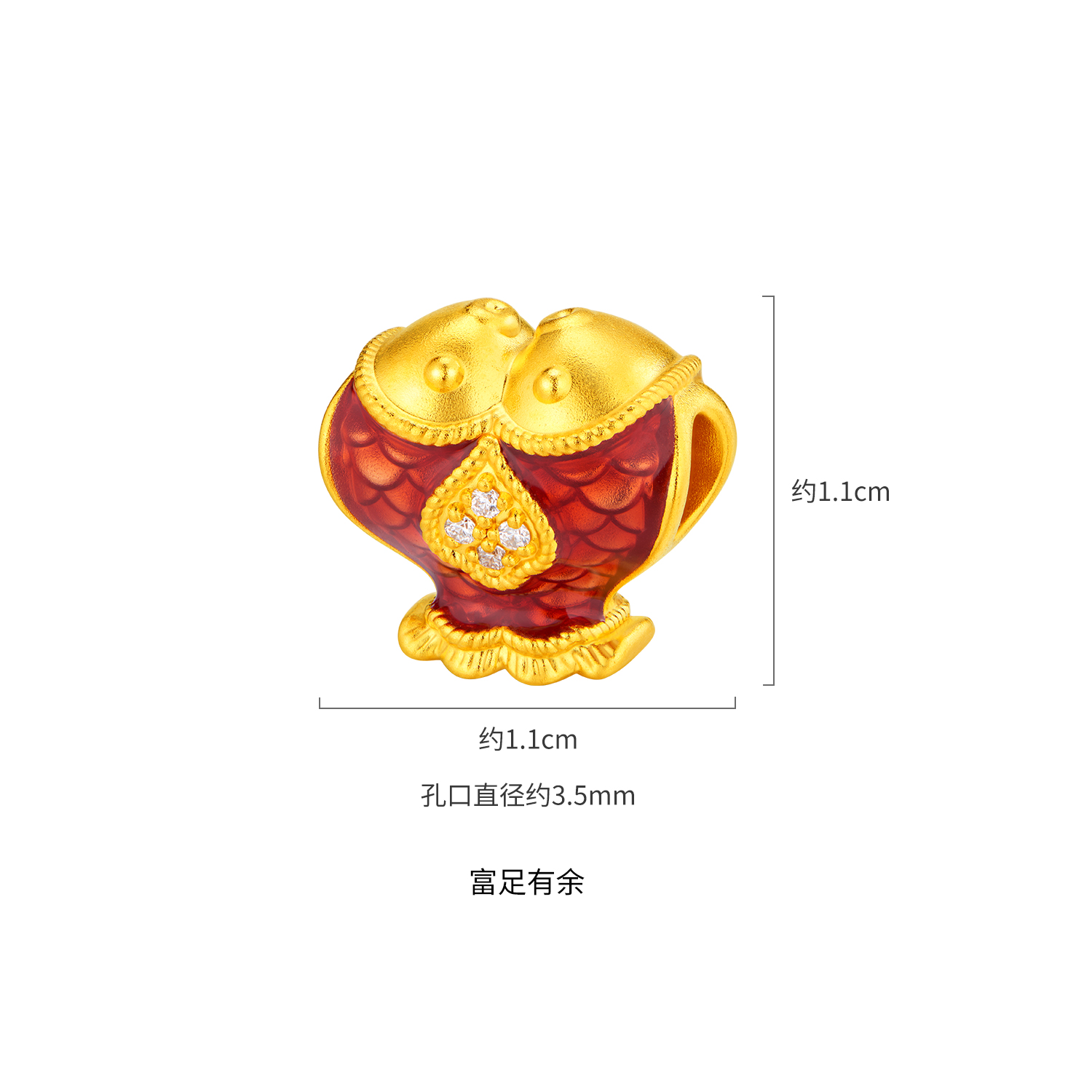 六福珠宝唐宫夜宴联名唐小珠黄金转运珠钻石鎏彩DIY配件035668PA