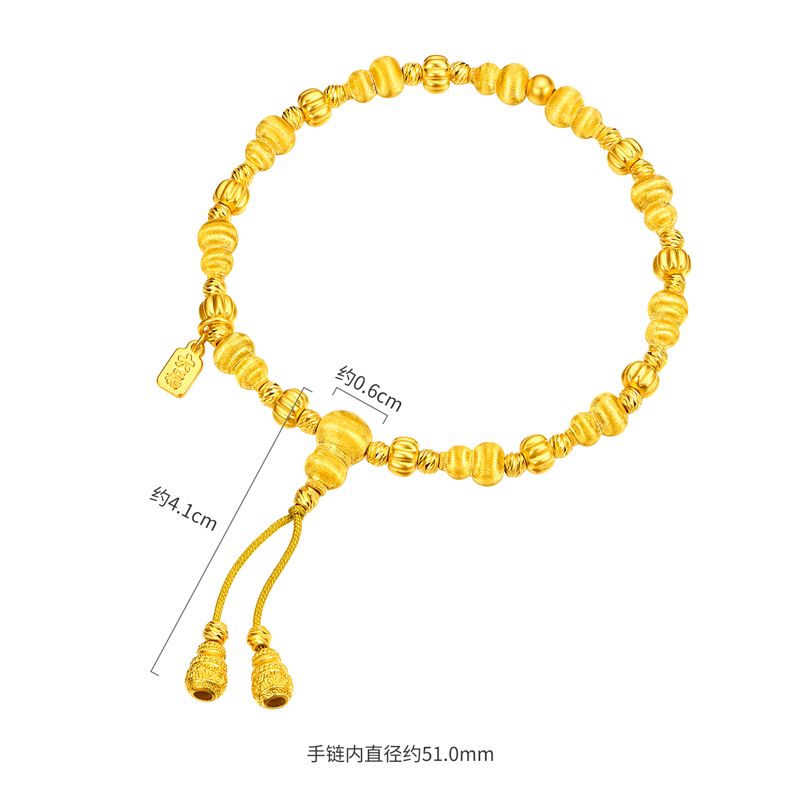 六福珠宝福满传家鎏光葫芦黄金手链手工拉丝手串珠计价G39G0038DS【1V1直播看货】