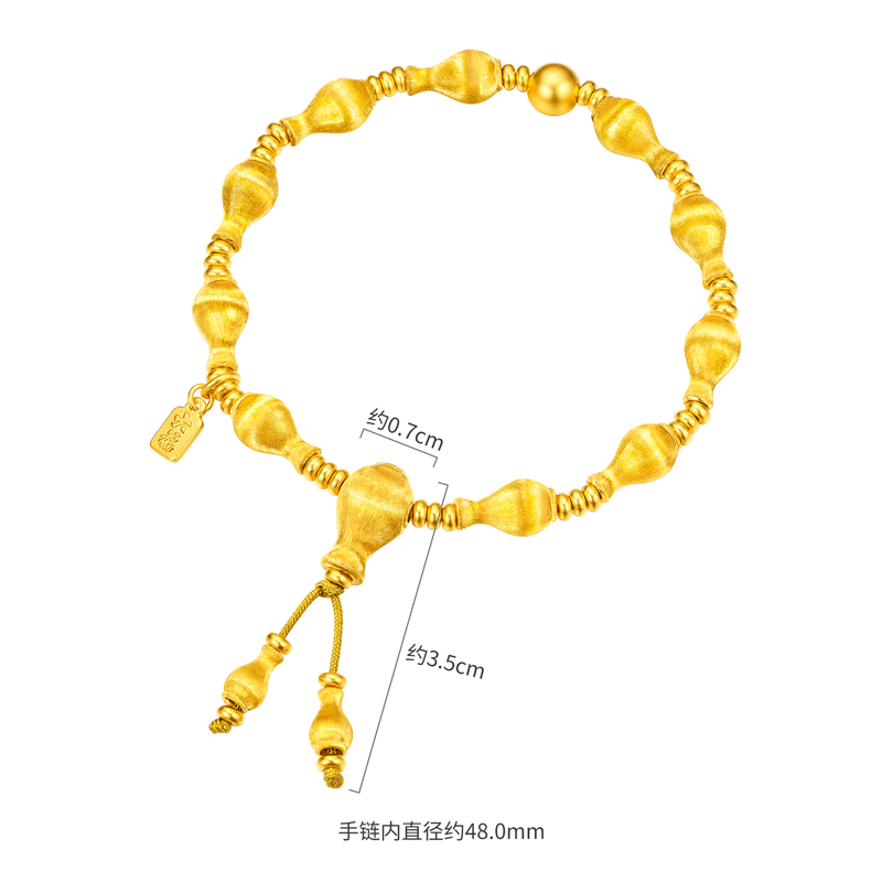 六福珠宝福满传家福慧宝瓶黄金手链手工拉丝手串珠计价G39G0037DS【1V1直播看货】
