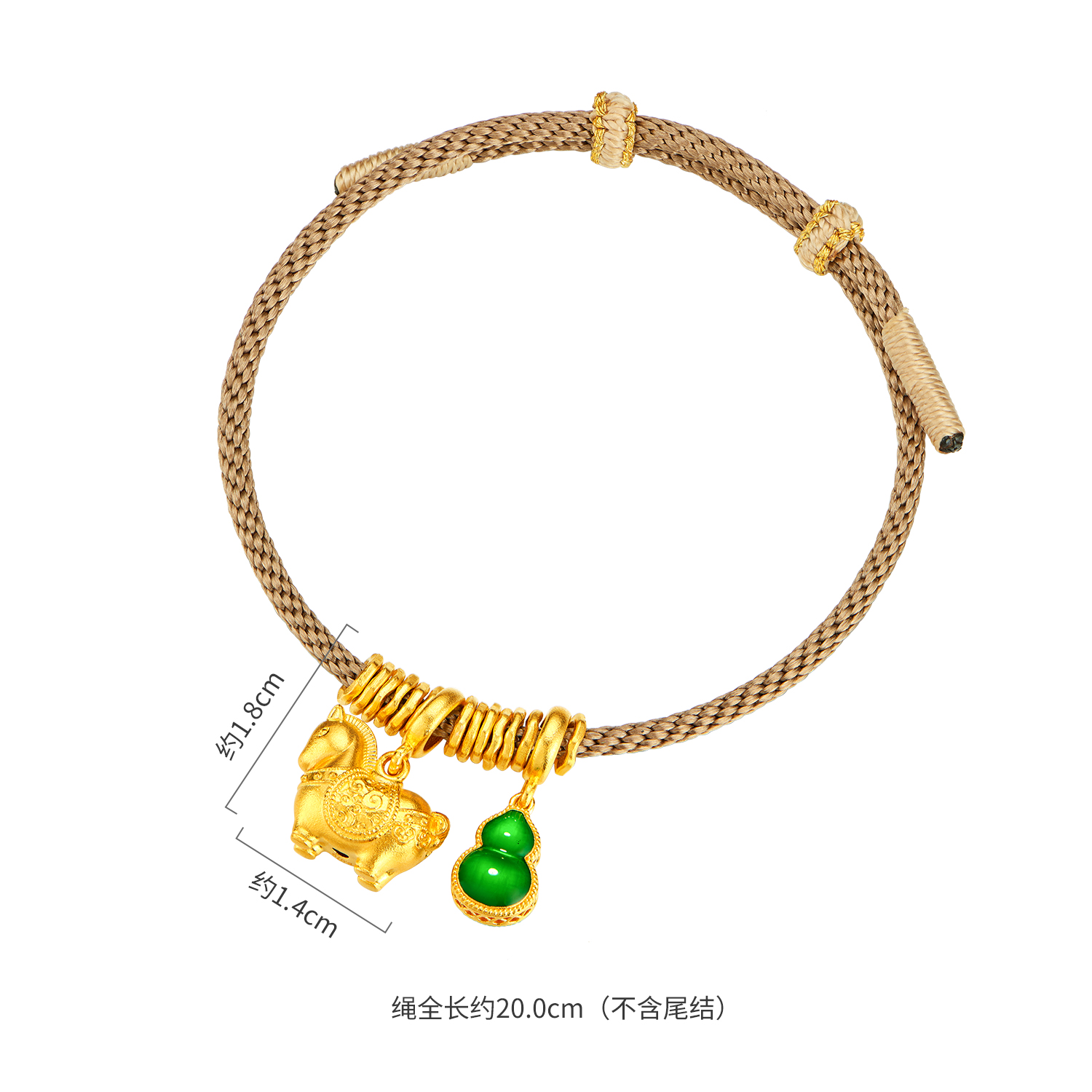 六福珠宝福满传家马上享福黄金手链唐马生肖葫芦手绳计价033031BA