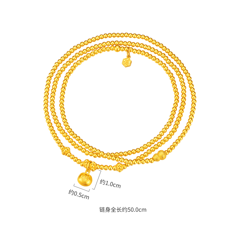 六福珠宝福禄满盈小胖福黄金项链三圈金珠手串手链计价F48G0057DS【视频看货】