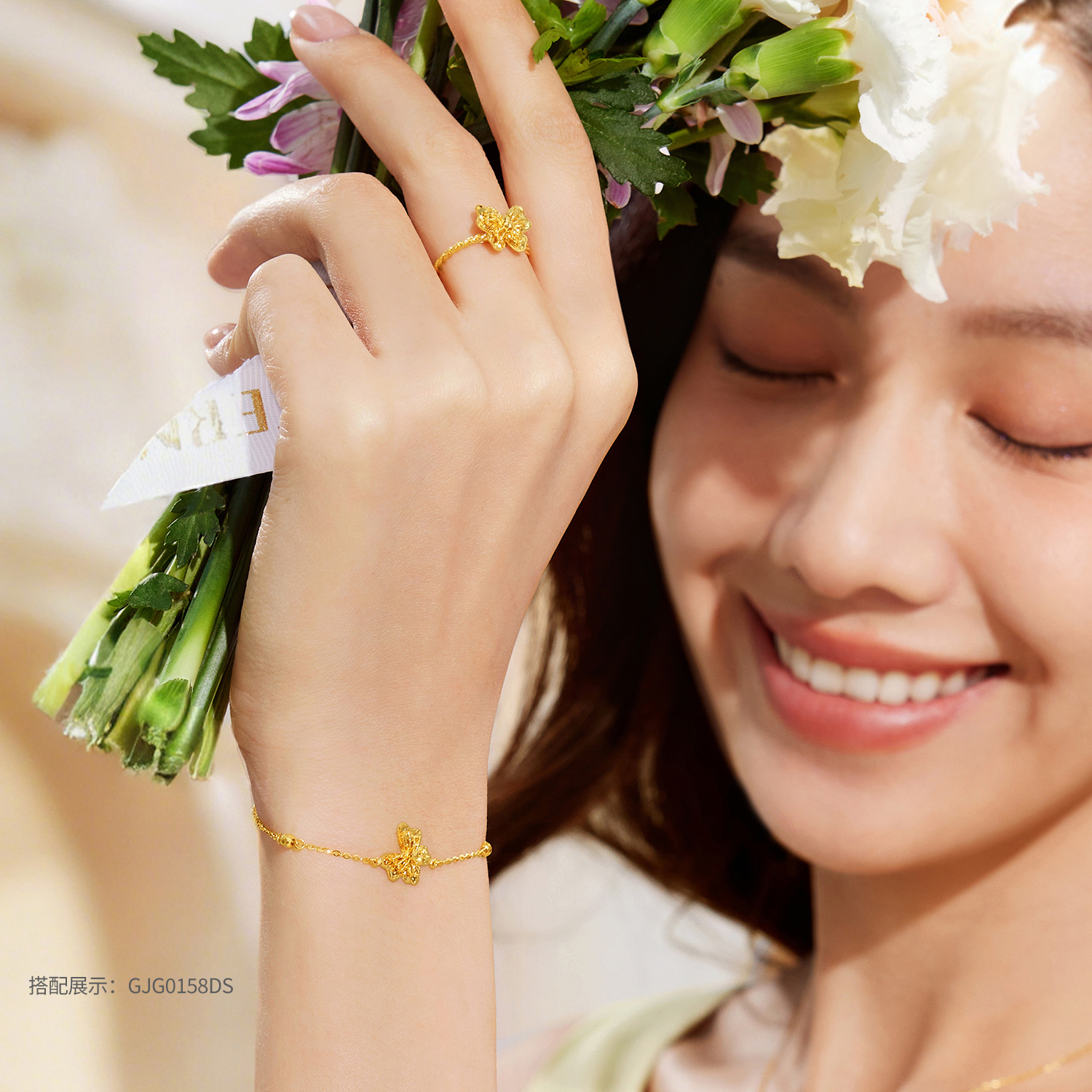 六福珠宝蝶舞光影黄金手链女款闪耀蝴蝶足金蹦迪珠计价GJG0155DS童心2