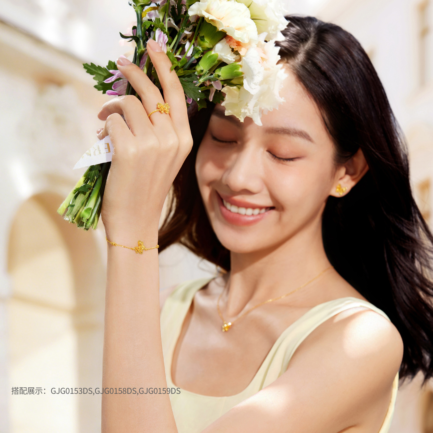 六福珠宝蝶舞光影黄金手链女款闪耀蝴蝶足金蹦迪珠计价GJG0155DS童心2