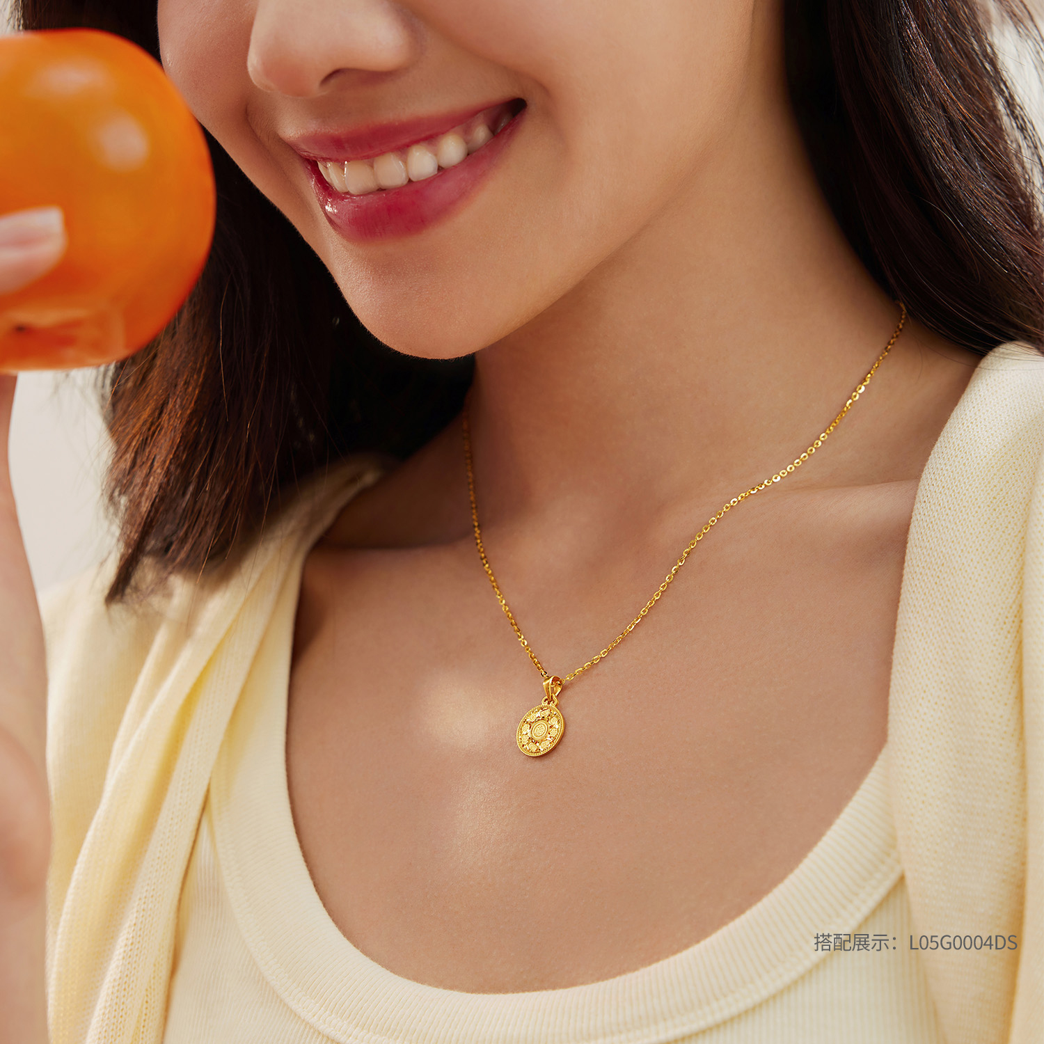 【店庆特惠】六福珠宝吉言金方牌黄金吊坠女碎碎冰足金挂坠送礼计价L25G0007DS