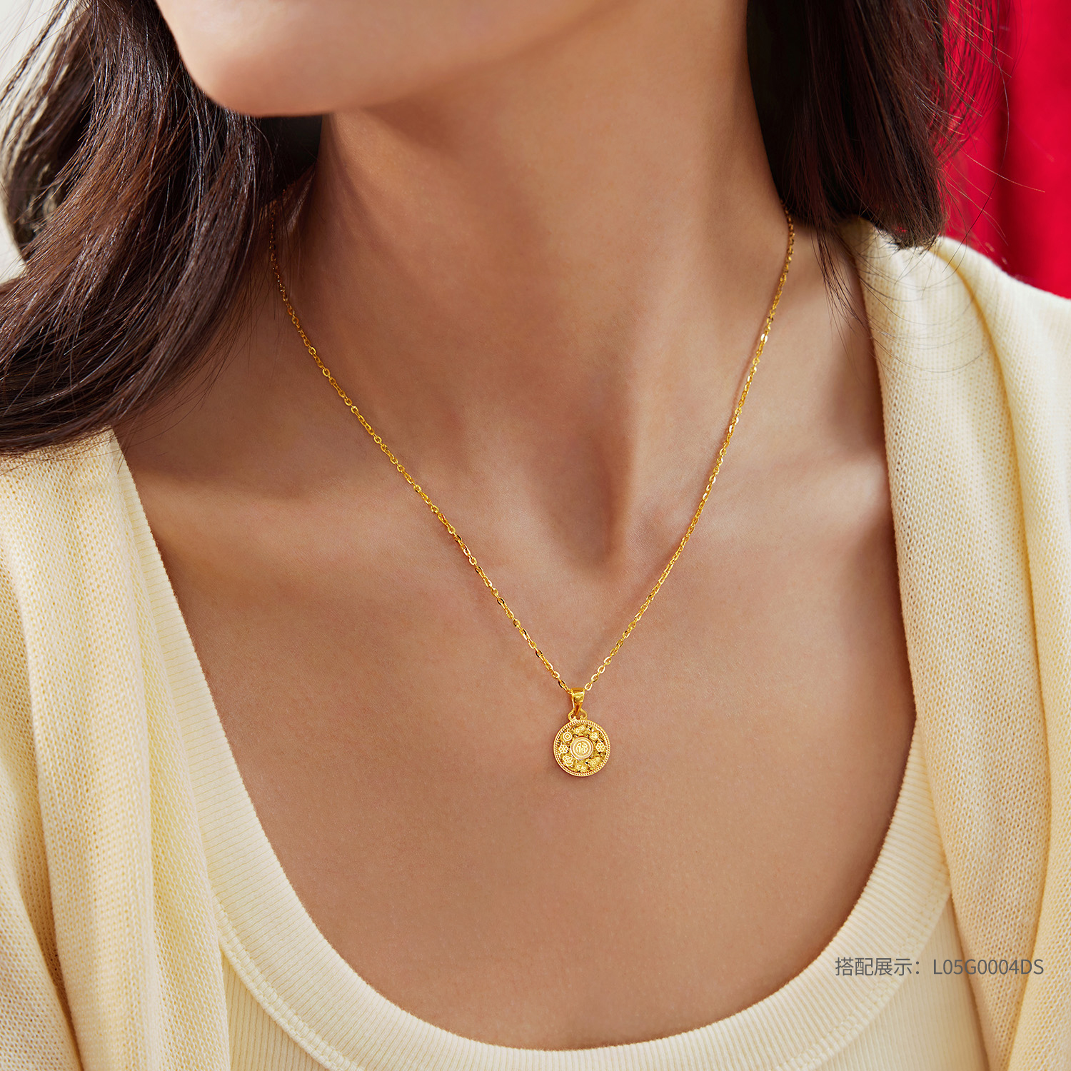 【店庆特惠】六福珠宝吉言金方牌黄金吊坠女碎碎冰足金挂坠送礼计价L25G0007DS