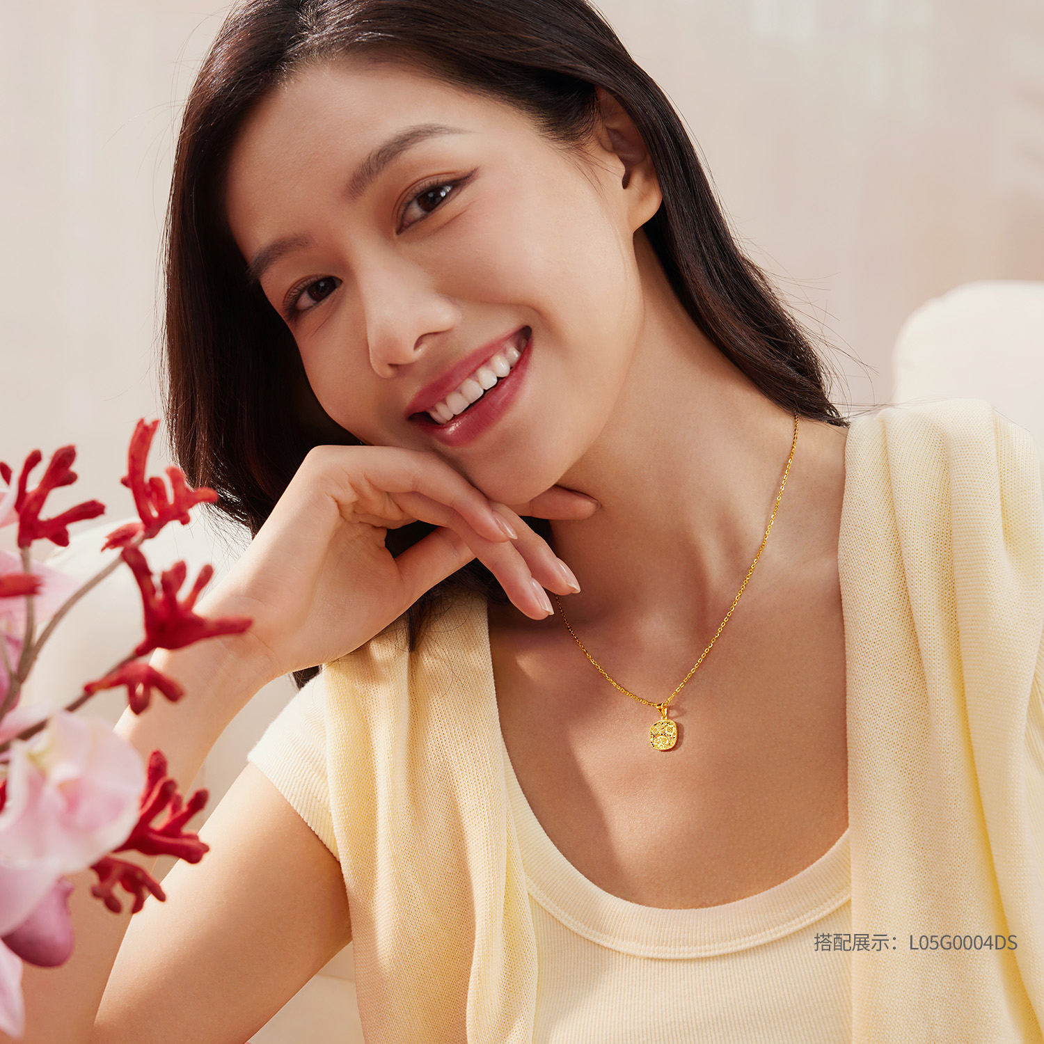 六福珠宝吉象如意黄金吊坠女足金碎碎冰吉言金挂坠计价L25G0009DS【联系客服补货】
