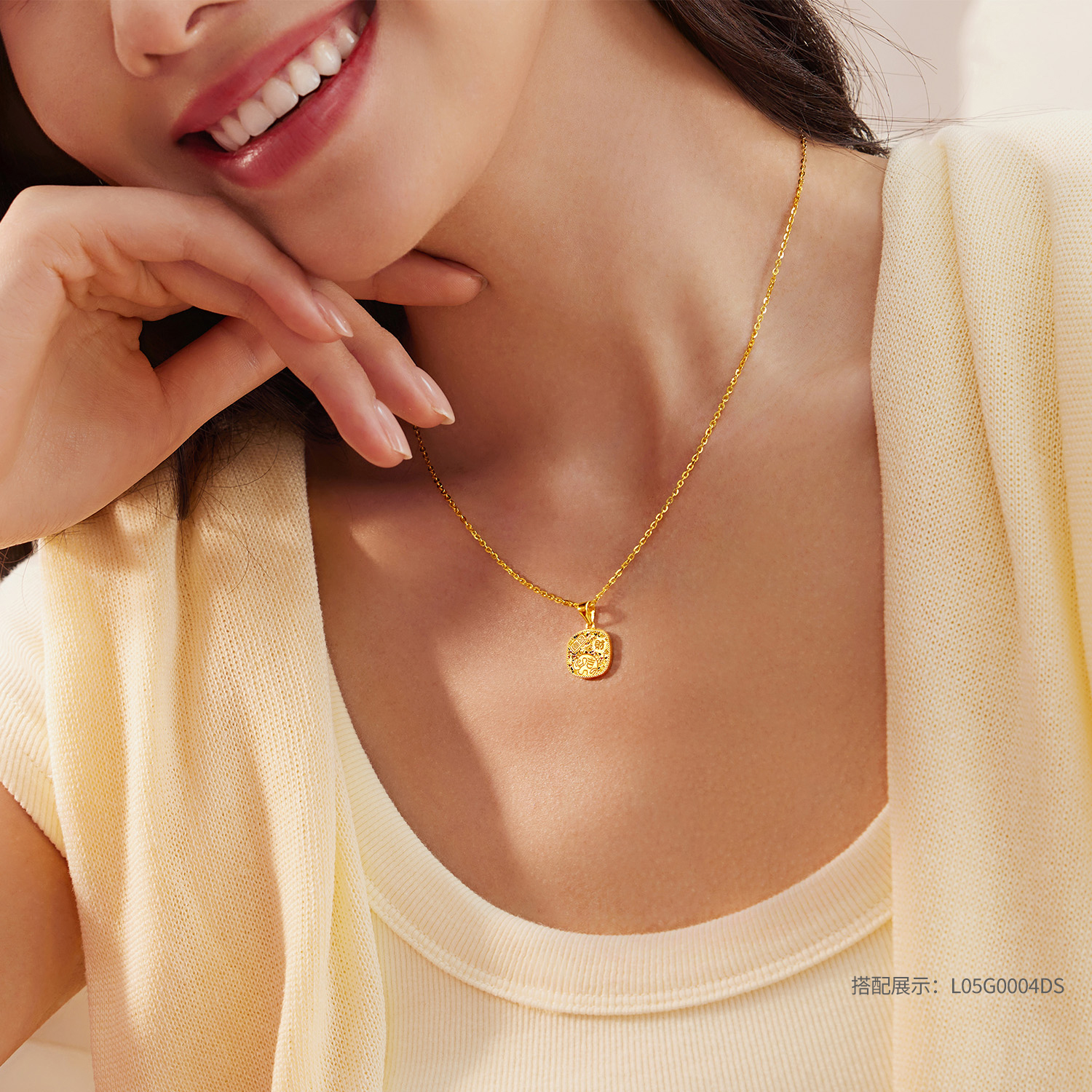 六福珠宝吉象如意黄金吊坠女足金碎碎冰吉言金挂坠计价L25G0009DS【联系客服补货】