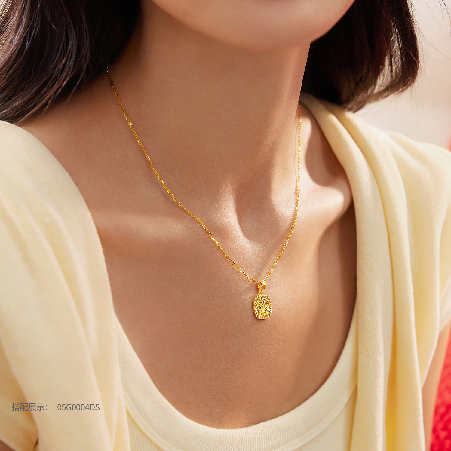 六福珠宝吉象如意黄金吊坠女足金碎碎冰吉言金挂坠计价L25G0009DS【联系客服补货】