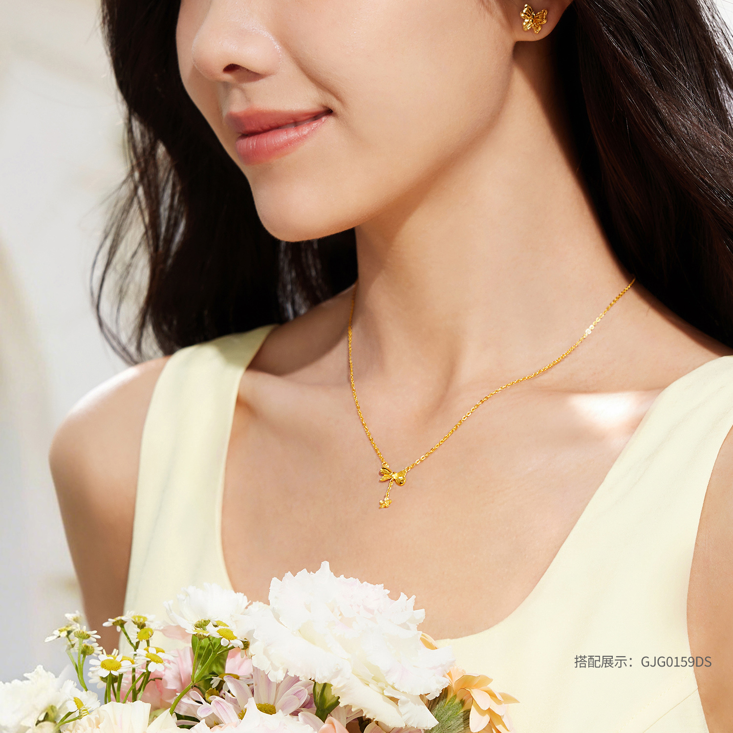 六福珠宝金饰魅力蝶恋兰姿黄金项链吊坠女金套链含坠计价HXG30086