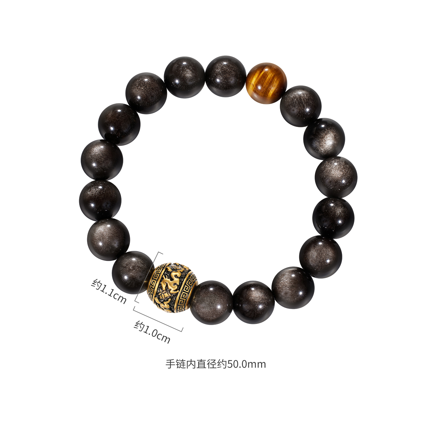 【12日上新】六福珠宝曜夜骐骥黄金手链串珠男电黑生肖马黑曜岩手串A03A0023DS新品313