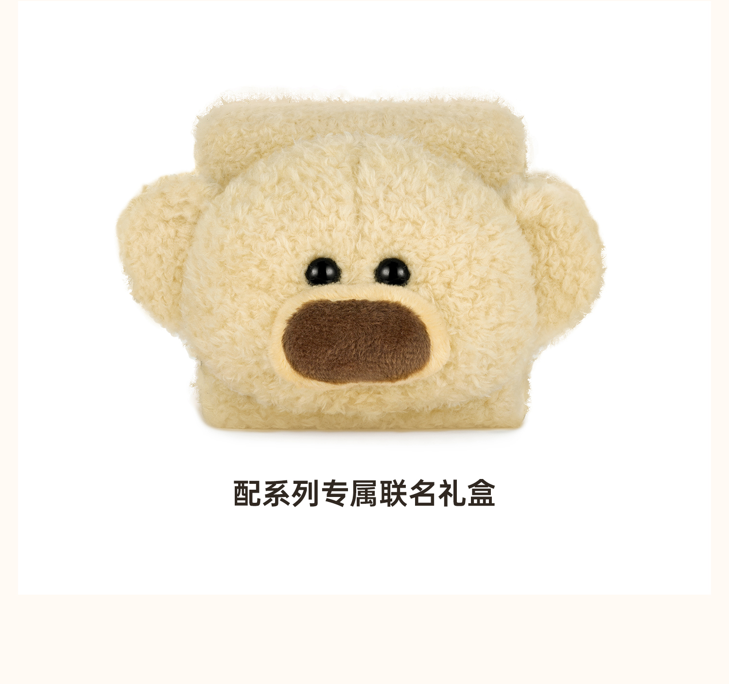 六福珠宝13DE MARZO联名Marzo Bear黄金吊坠小熊挂坠女款036305PA