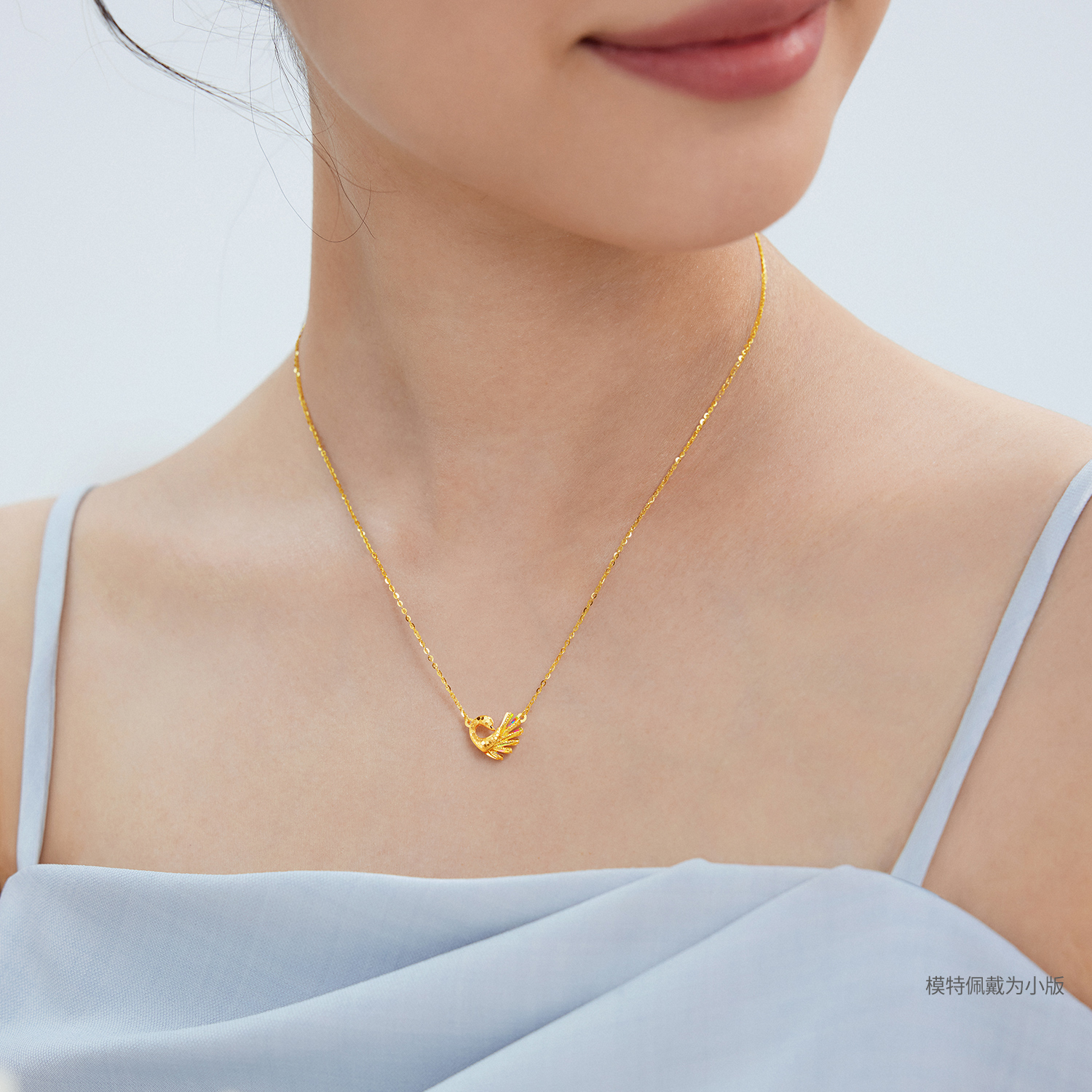 六福珠宝成毅同款冰·钻心动天鹅黄金项链女款闪耀5G炫彩足金首饰035545NA新品113