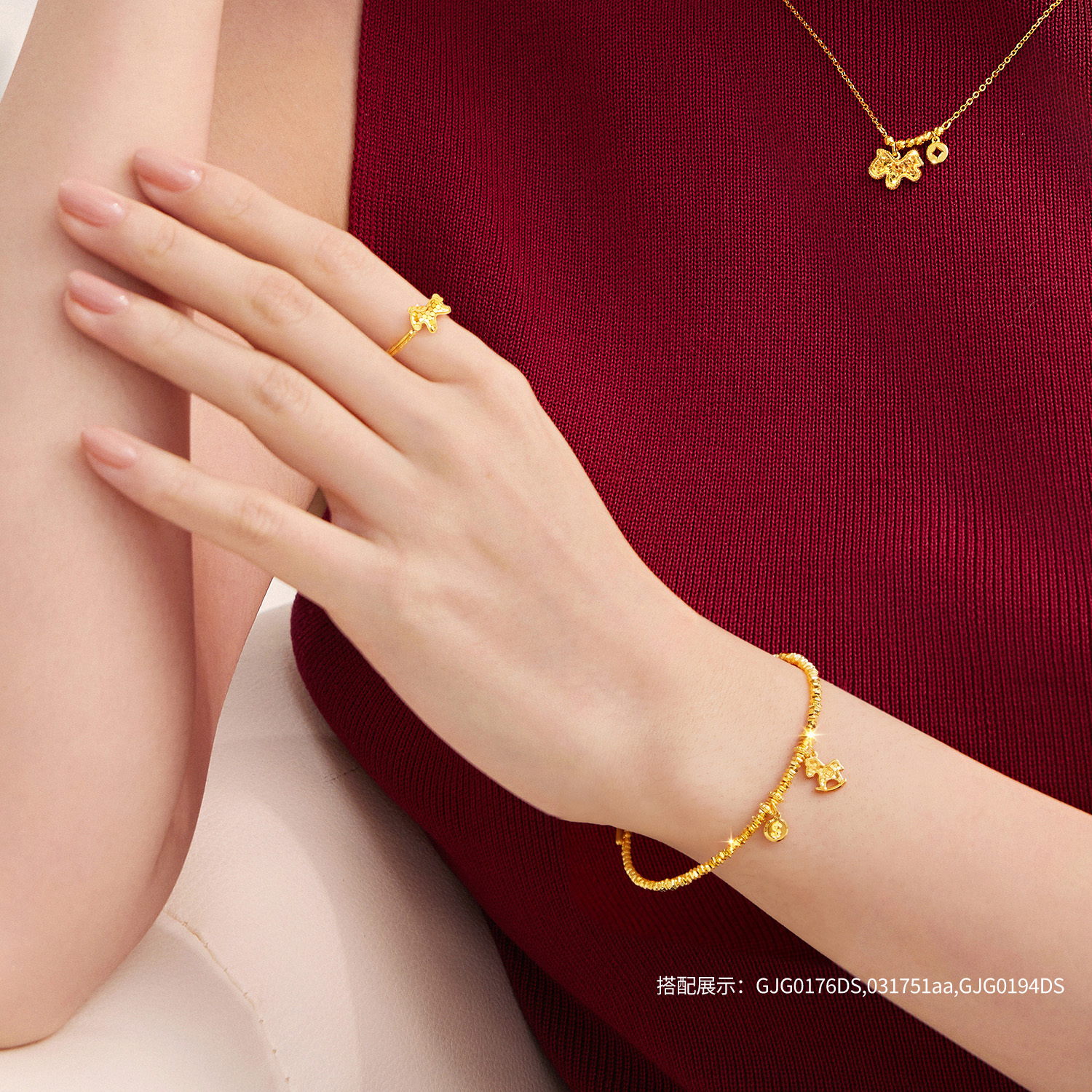 六福珠宝光影金小马驹黄金戒指女5G手工编织生肖马计价GJG0194DS 马上如愿热销新品年货