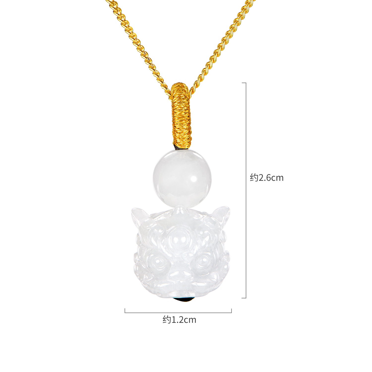 【21日上新】六福珠宝醒狮头翡翠挂坠小提溜宝宝款满月成长礼J2P0003新品122