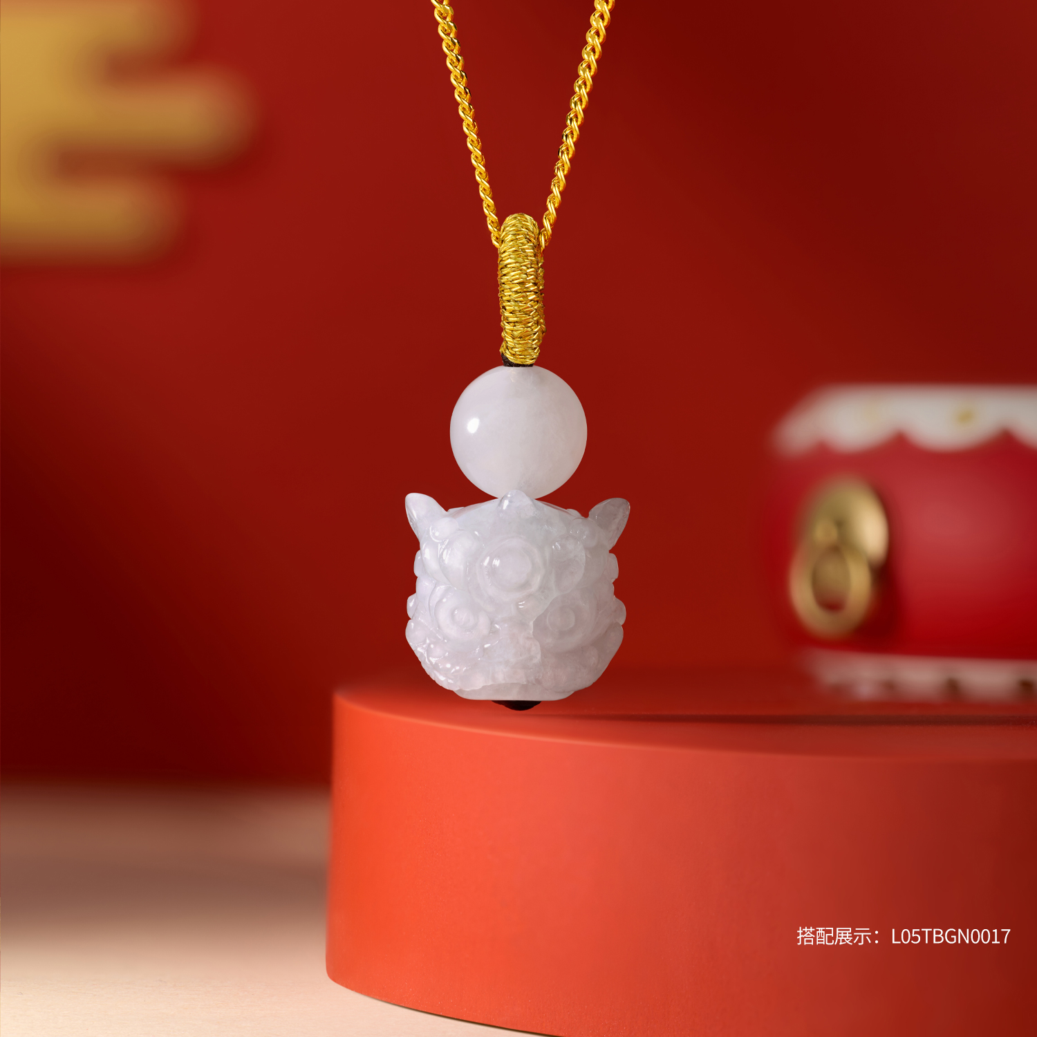 【21日上新】六福珠宝醒狮头翡翠挂坠小提溜宝宝款满月成长礼J2P0003新品122