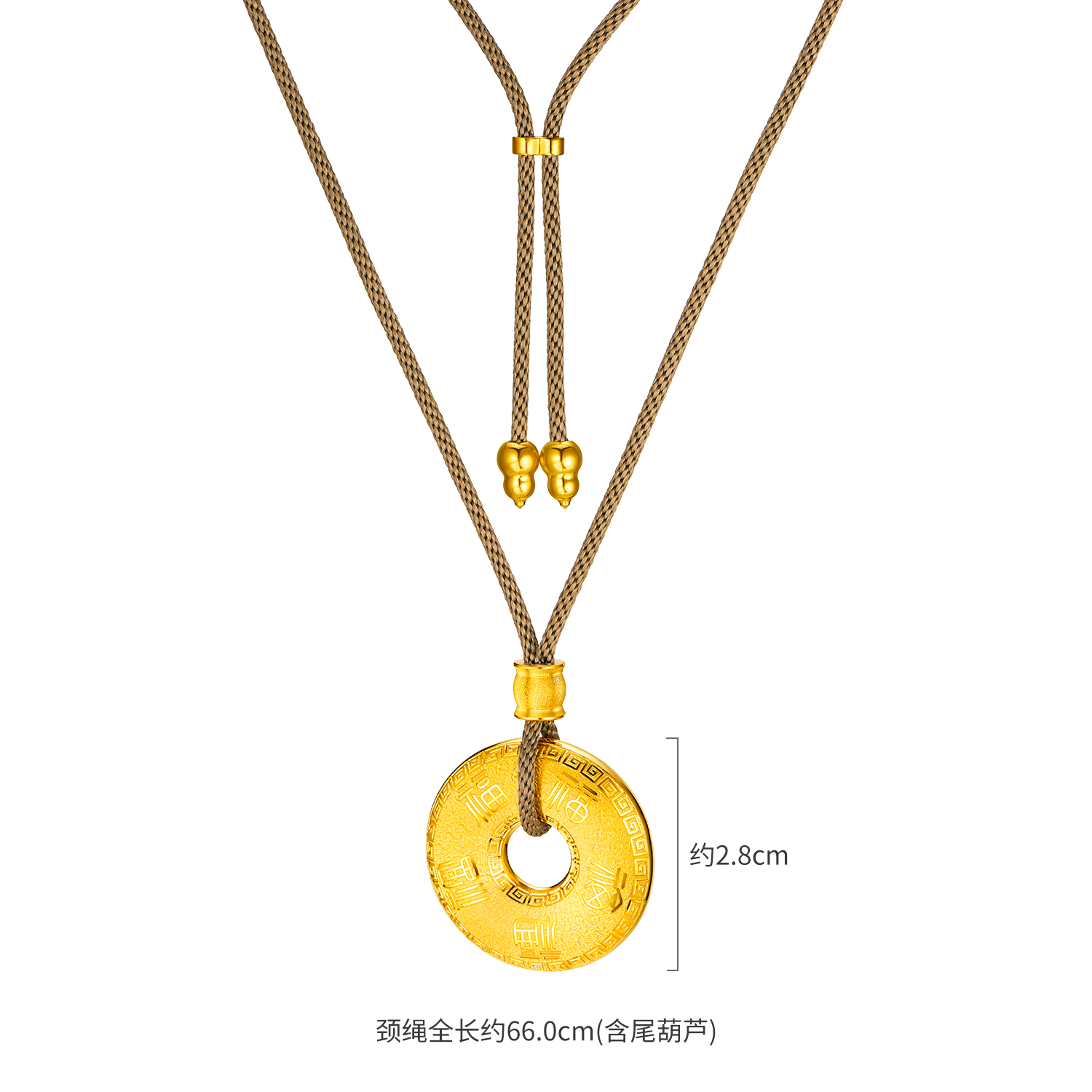 六福珠宝光影金五福临门平安扣黄金项链吊坠戗刻福字计价036483NA