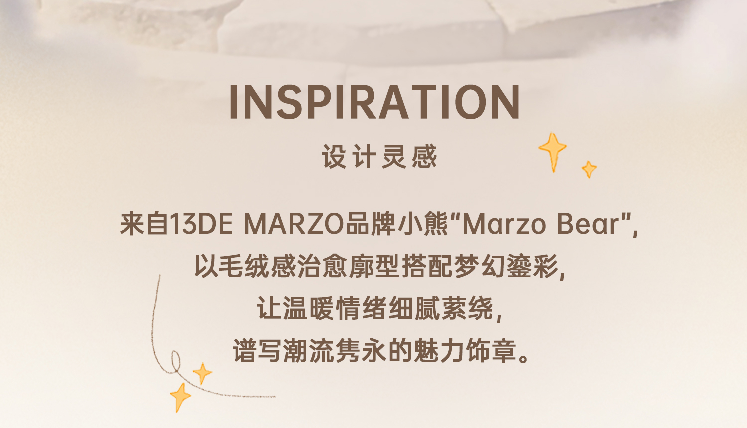 六福珠宝13DE MARZO联名Marzo Bear黄金吊坠木马小熊礼物036356PA