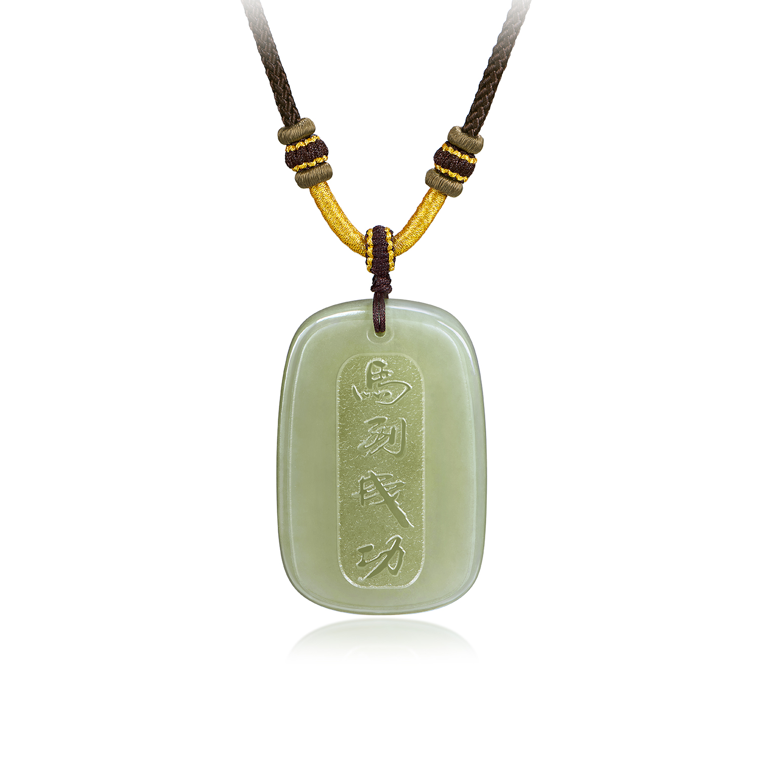 六福珠宝骐骥跃新和田玉吊坠男士款生肖马方牌玉坠首饰F21A0041DS