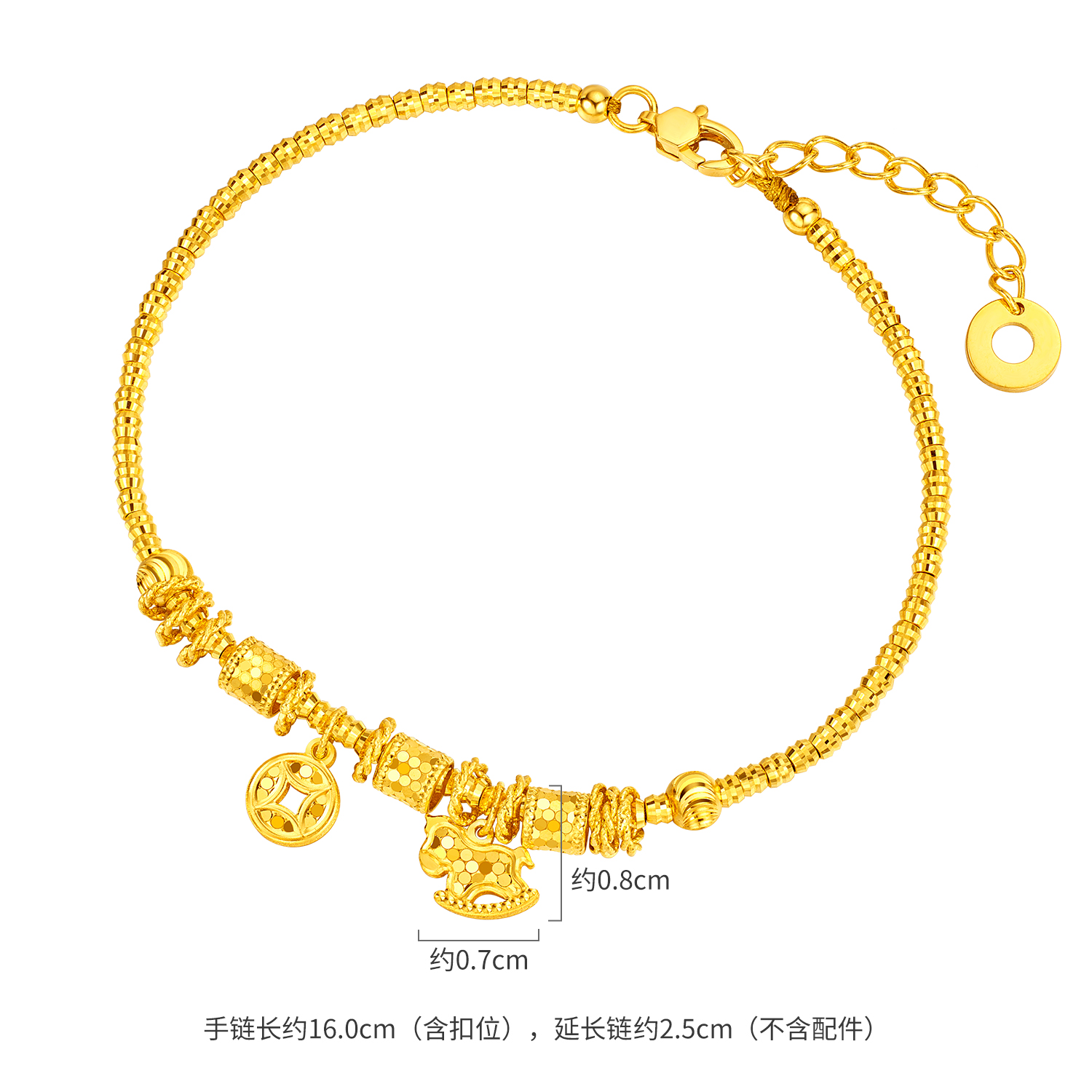 六福珠宝光影金马上有钱生肖马盘缠金手链计价036585ba新品127年货