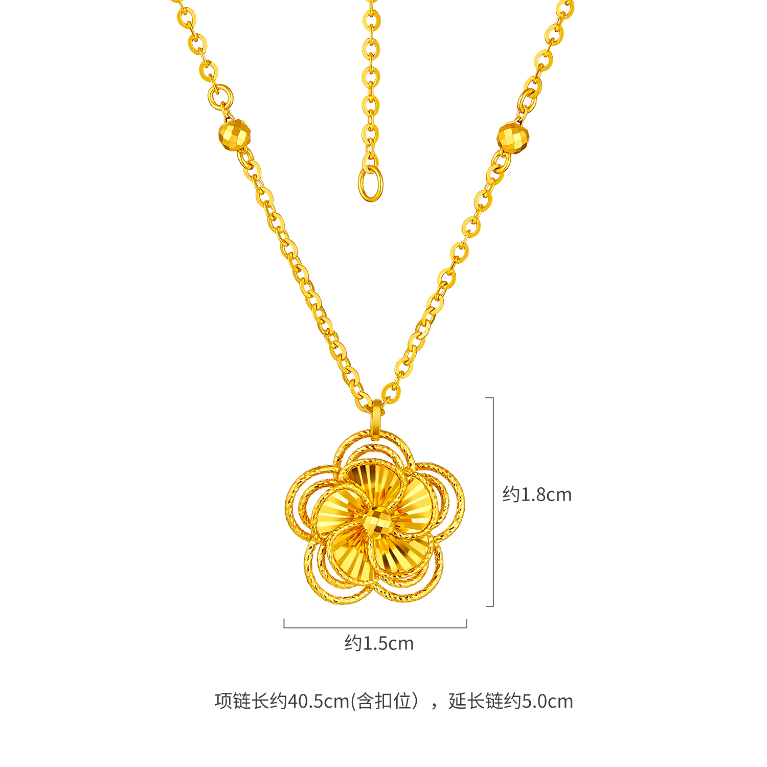 六福珠宝光影金桃清花影黄金项链女闪亮桃花吊坠套链计价027305NA【视频看货】