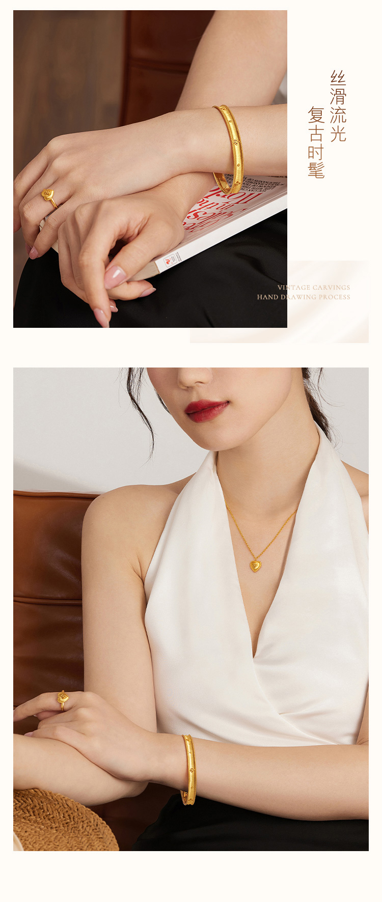 六福珠宝丝绸金丝光黄金手镯女足金镯子实心拉丝计价L07TBGB0020【1V1直播看货】【联系客服补货】