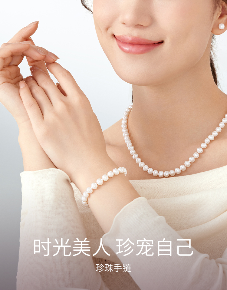 六福珠宝莹泽淡水珍珠手链女款Ag925银链玫瑰花型扣送礼F87DSB001