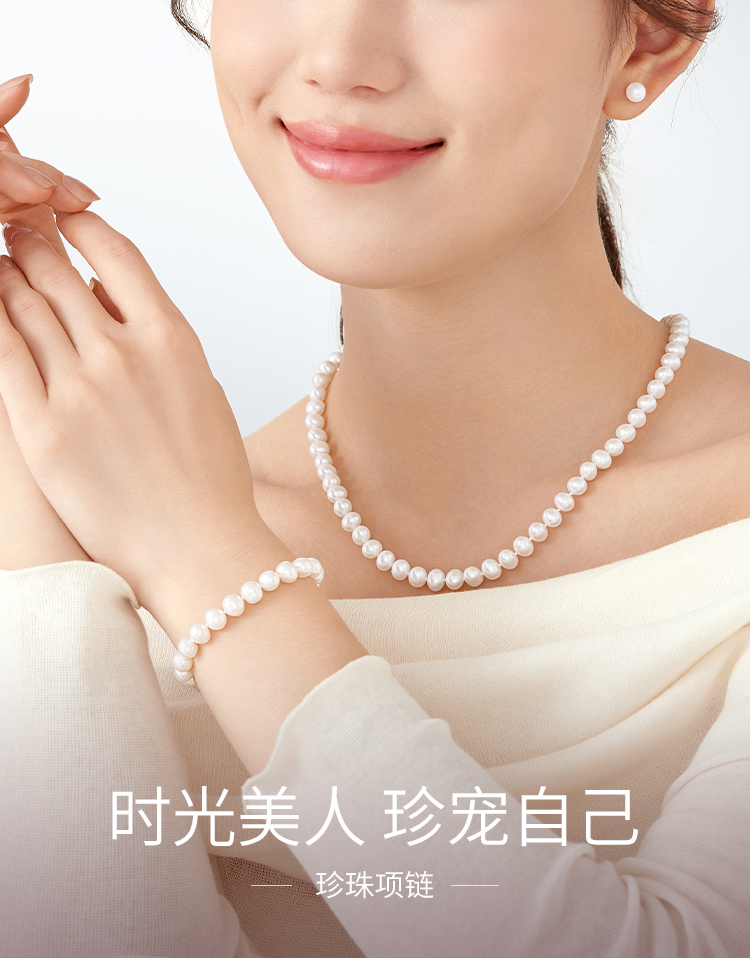 六福珠宝莹泽珍珠项链妈妈款气质淡水珍珠女Ag925银项链F87DSN001