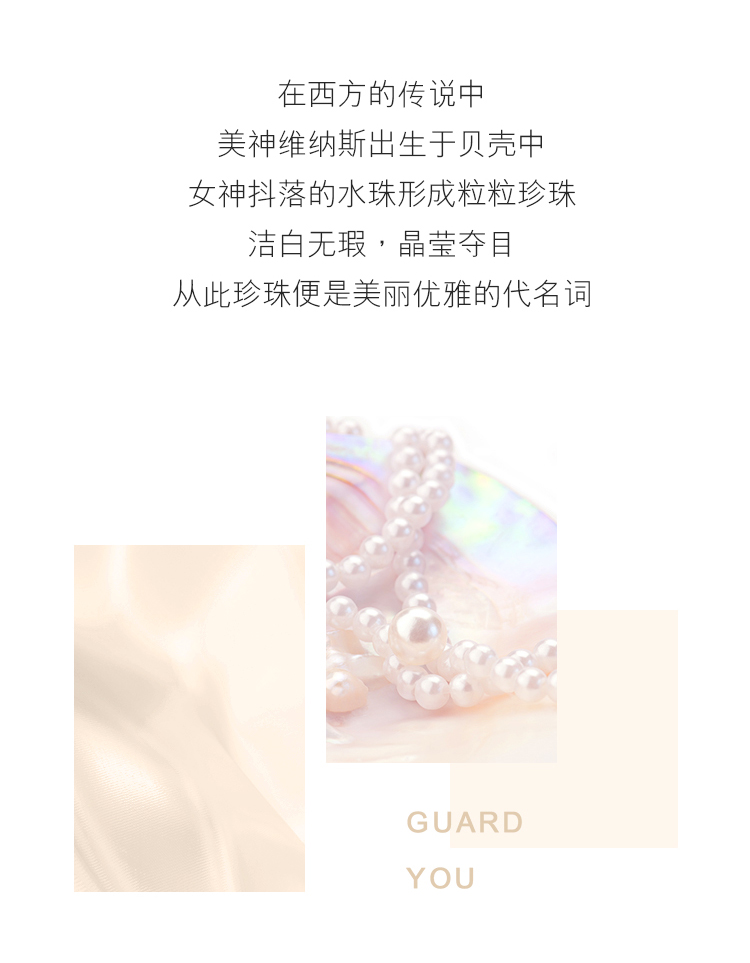 六福珠宝淡水珍珠耳钉时尚925银耳钉耳环耳饰女款送礼定价F87DSR001