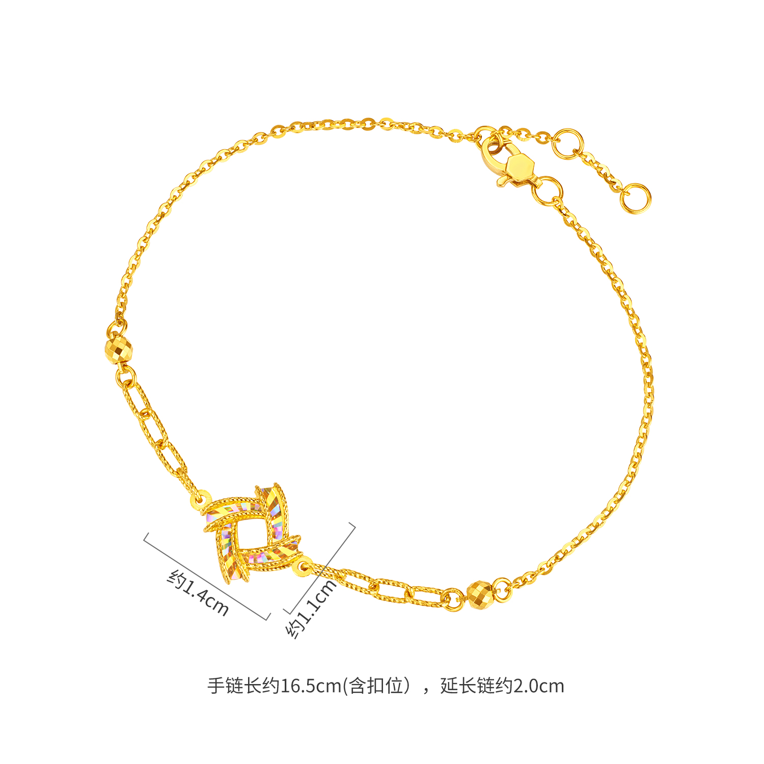 【店庆特惠】六福珠宝光影金炫动时空黄金手链女5G炫彩足金首饰计价GJG0222DS