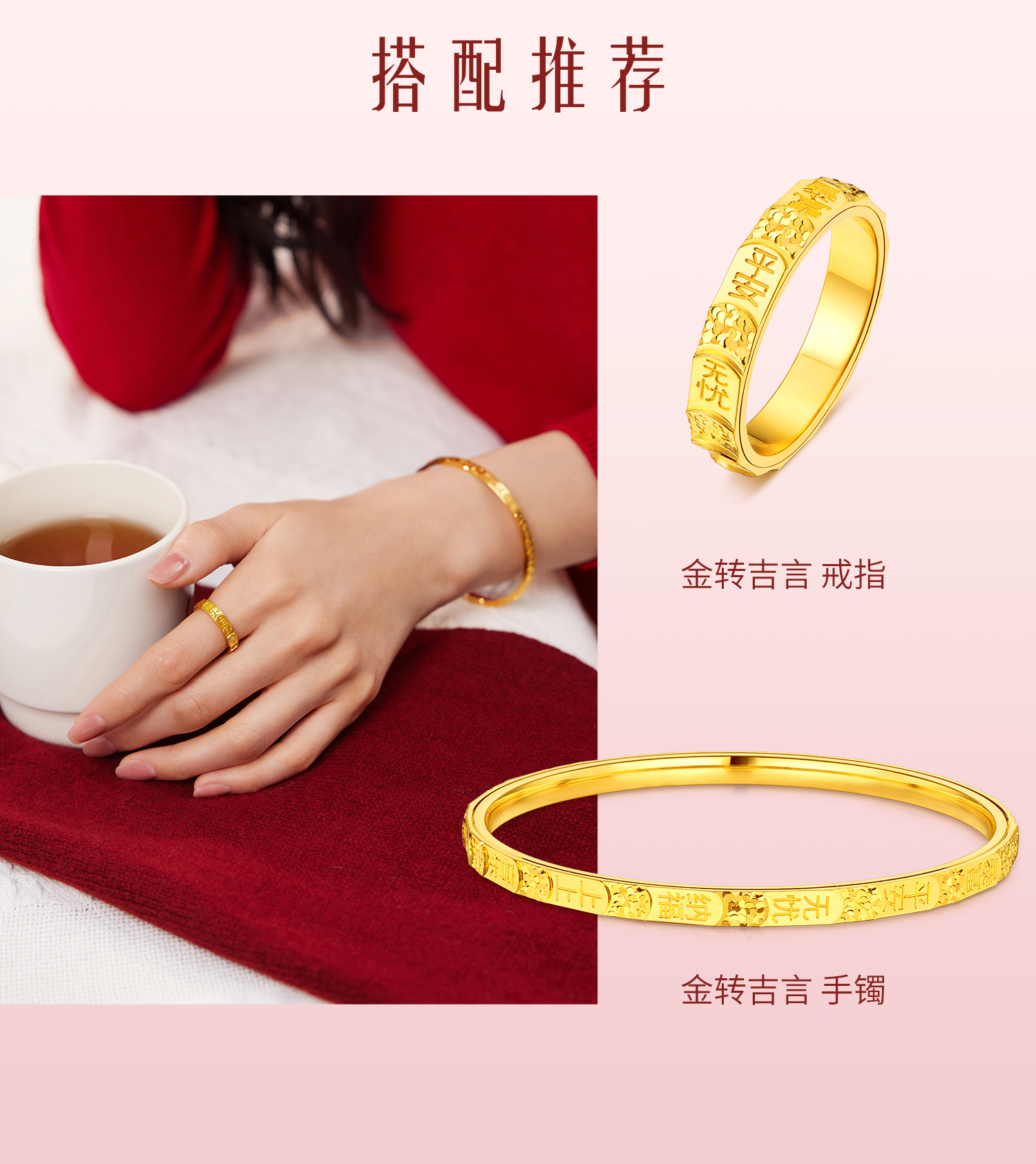 六福珠宝幸福加马黄金吊坠女碎碎冰生肖马吉言挂坠计价ERG0014DS