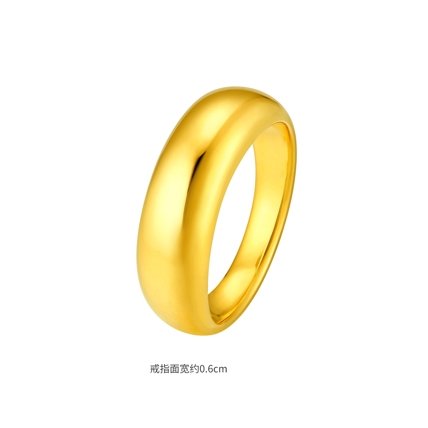 【店庆特惠】六福珠宝光影金海豚背黄金戒指女简约5G素圈足金首饰计价037412ca【视频看货】