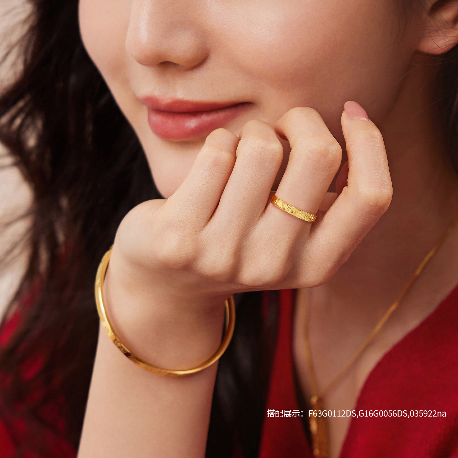 【店庆特惠】六福珠宝吉言金黄金戒指实心款男女碎碎冰情侣对戒计价G16G0056DS【联系客服补货】
