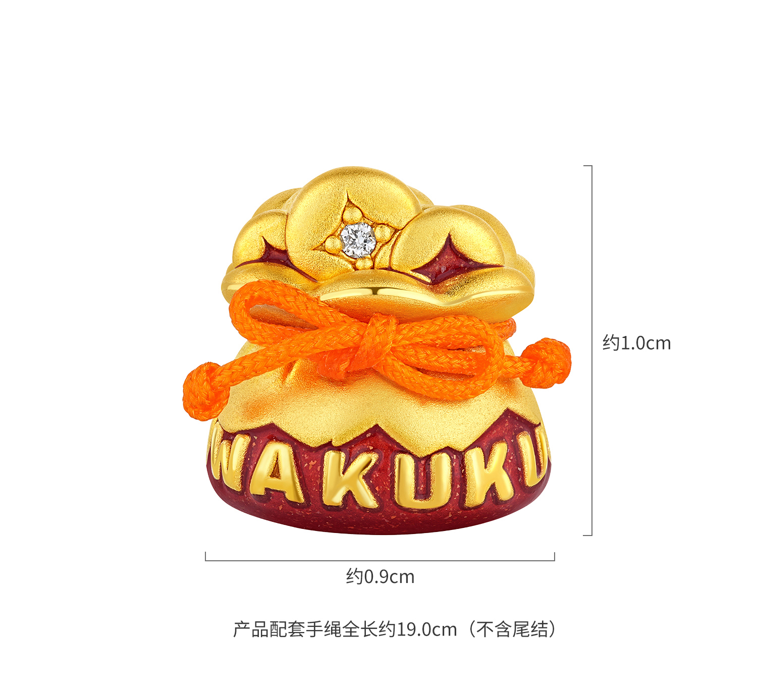 六福珠宝WAKUKU联名福袋黄金转运珠鎏彩钻石葫芦吊坠礼物037168PA