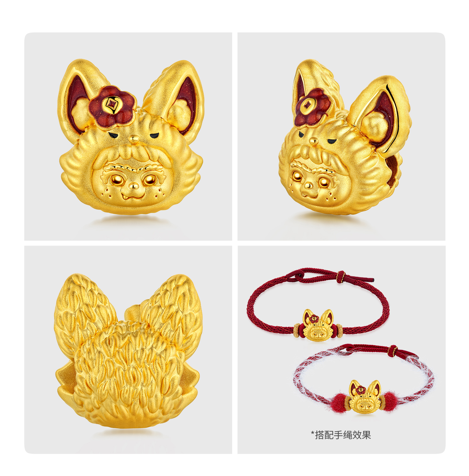 六福珠宝WAKUKU联名黄金转运珠女鎏彩5D硬金配件手绳礼物037056PA