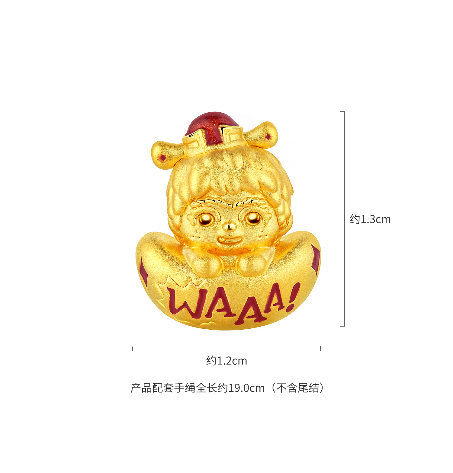 六福珠宝WAKUKU联名黄金转运珠女鎏彩5D硬金配件手绳礼物037056PA