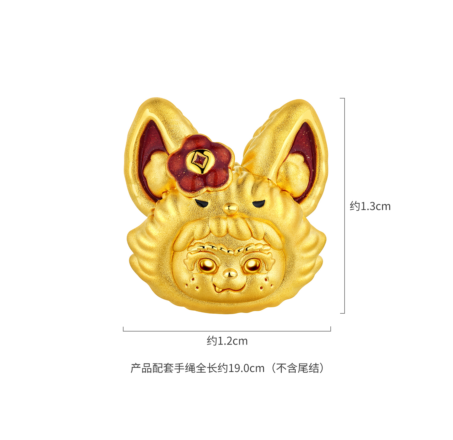 六福珠宝WAKUKU联名黄金转运珠女鎏彩5D硬金配件手绳礼物037056PA