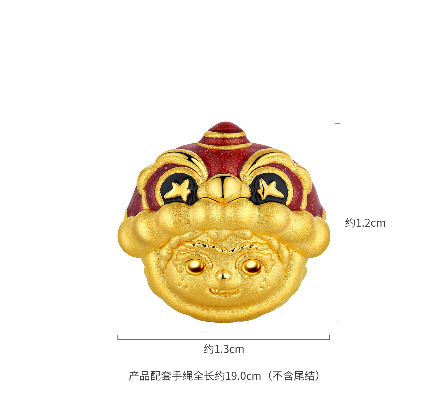 六福珠宝WAKUKU联名黄金转运珠女鎏彩5D硬金配件手绳礼物037056PA