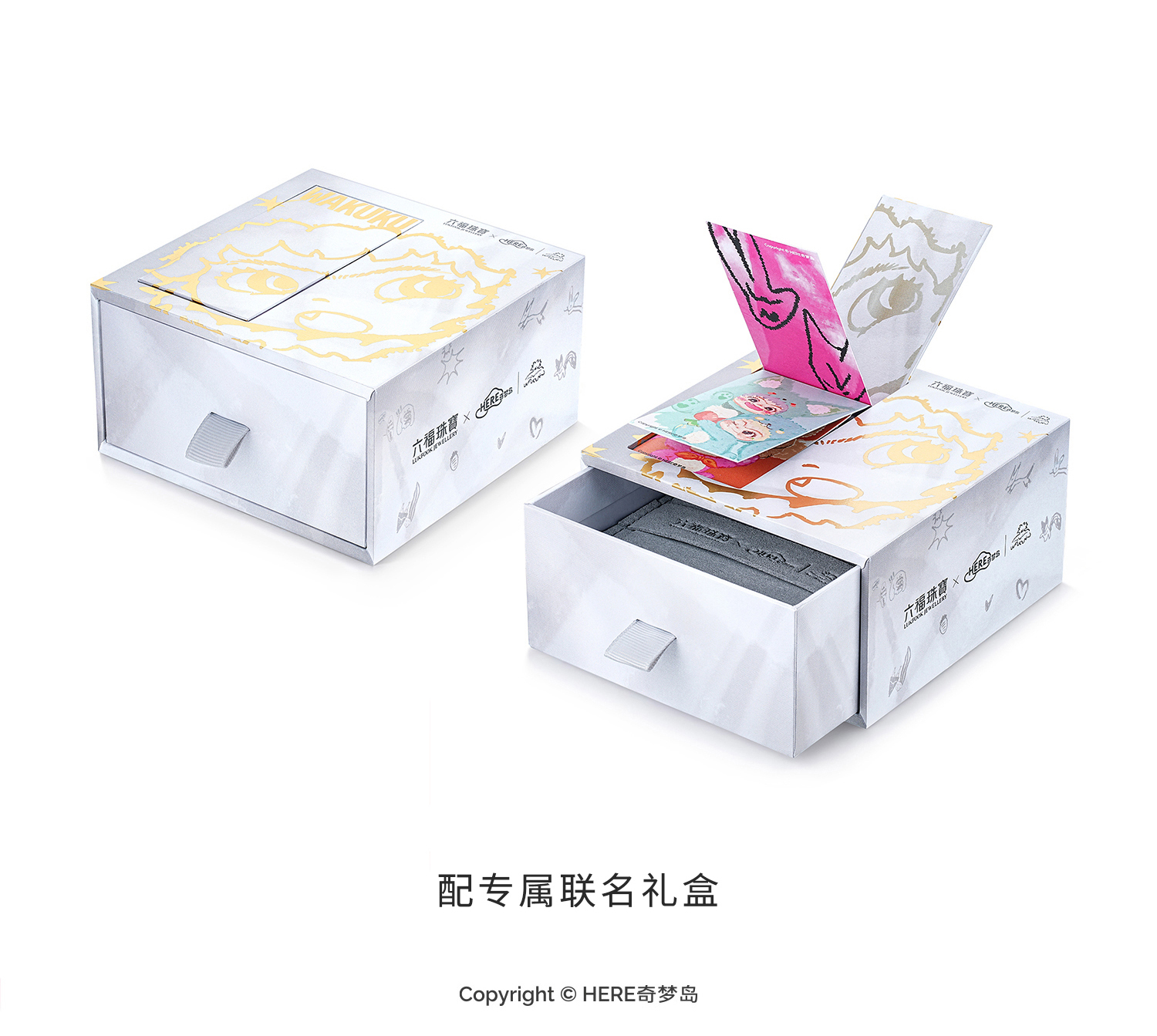 六福珠宝WAKUKU联名黄金转运珠女鎏彩5D硬金配件手绳礼物037056PA