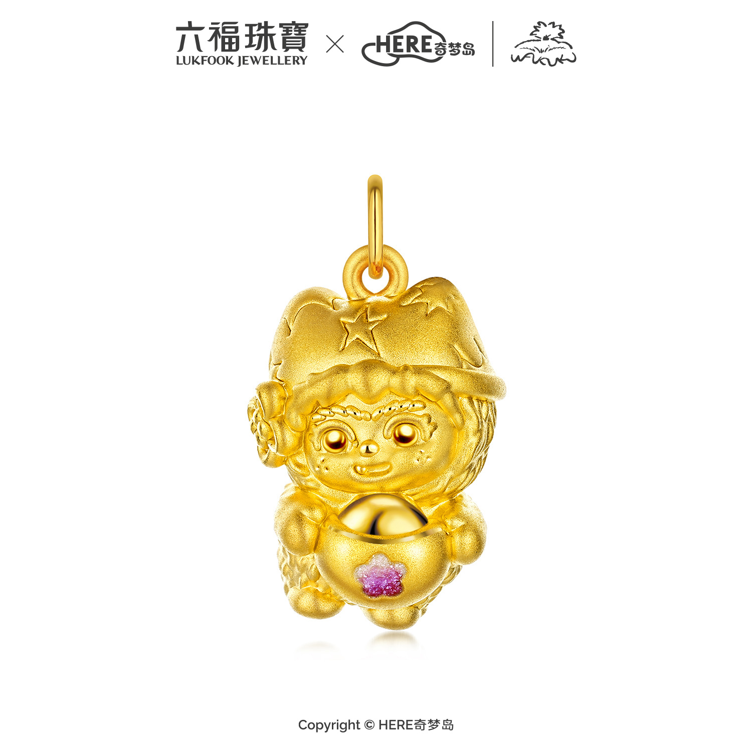 【12日上新】六福珠宝WAKUKU联名抱富黄金吊坠鎏彩工艺女款配绳037085PA