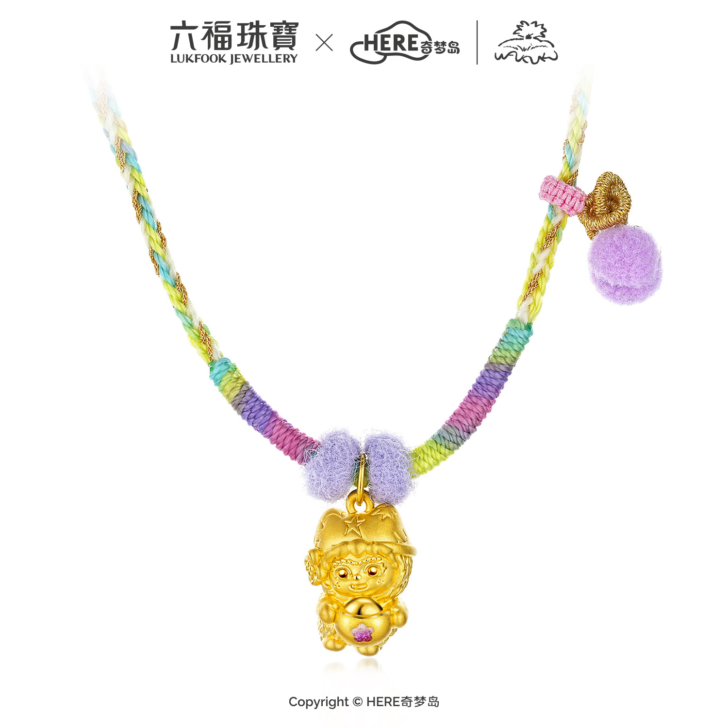 【12日上新】六福珠宝WAKUKU联名抱富黄金吊坠鎏彩工艺女款配绳037085PA