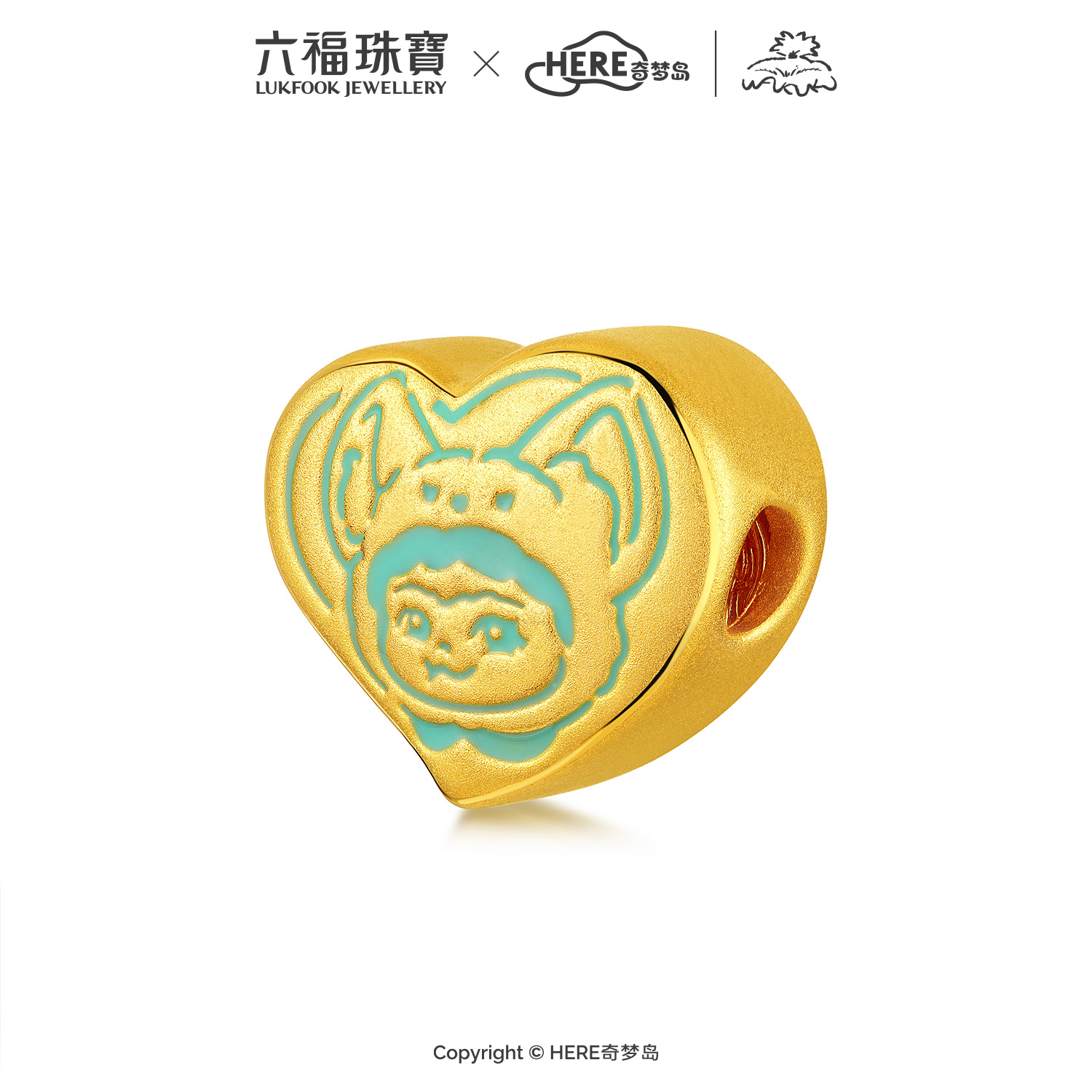 六福珠宝WAKUKU联名爱心黄金转运珠鎏彩星星配件手绳礼物037304PA