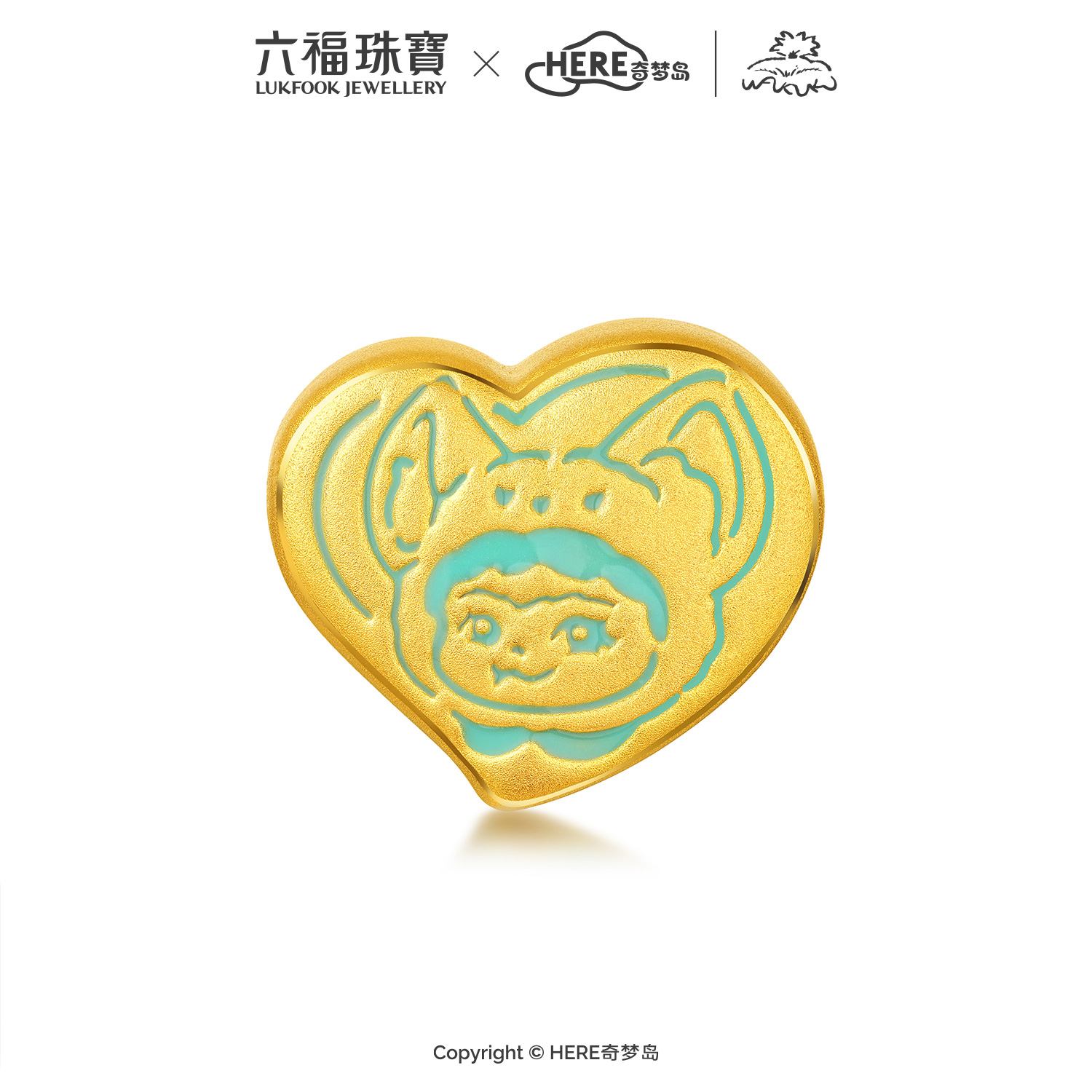 六福珠宝WAKUKU联名爱心黄金转运珠鎏彩星星配件手绳礼物037304PA