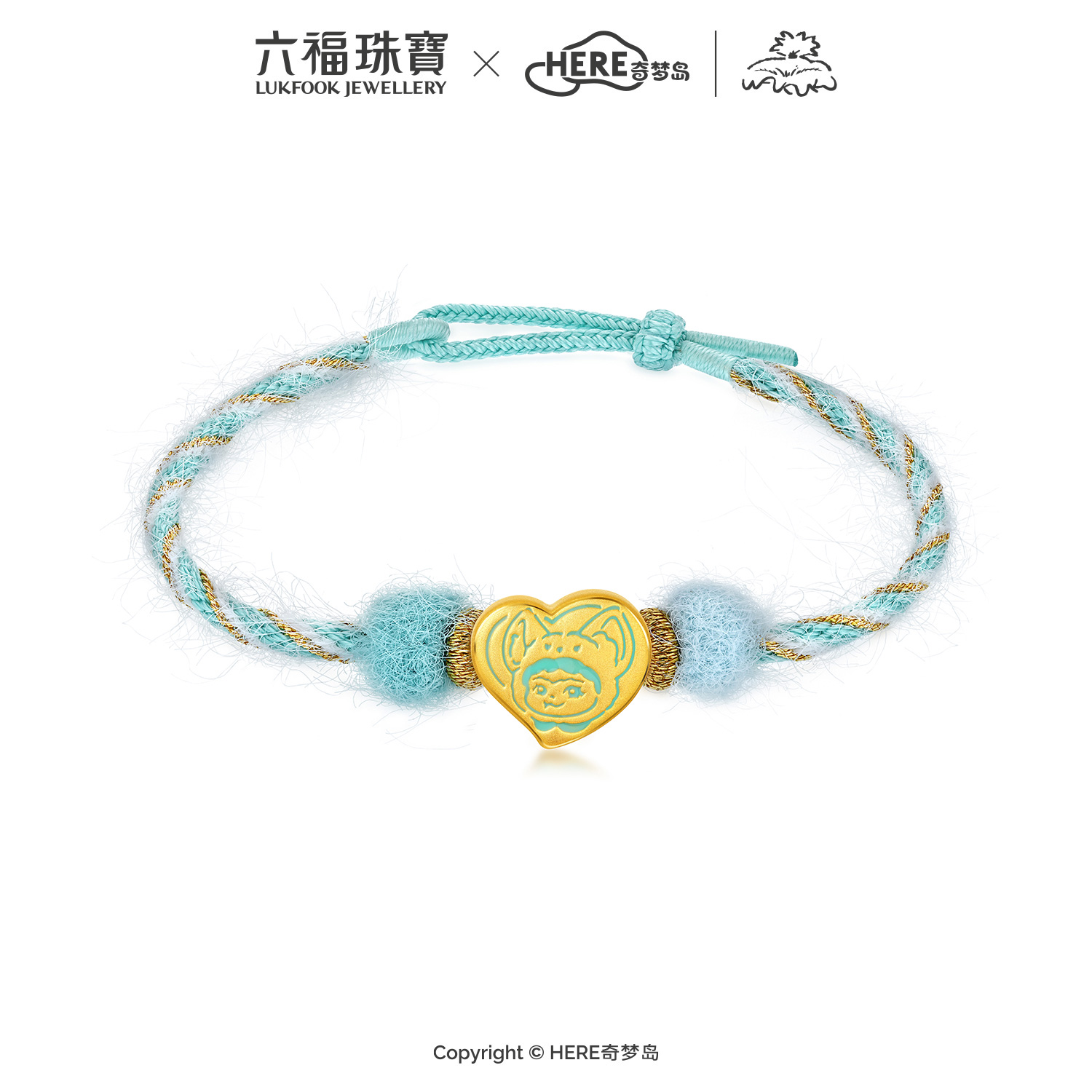 六福珠宝WAKUKU联名爱心黄金转运珠鎏彩星星配件手绳礼物037304PA