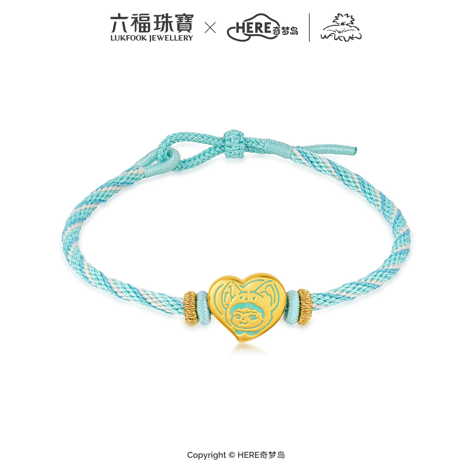 六福珠宝WAKUKU联名爱心黄金转运珠鎏彩星星配件手绳礼物037304PA