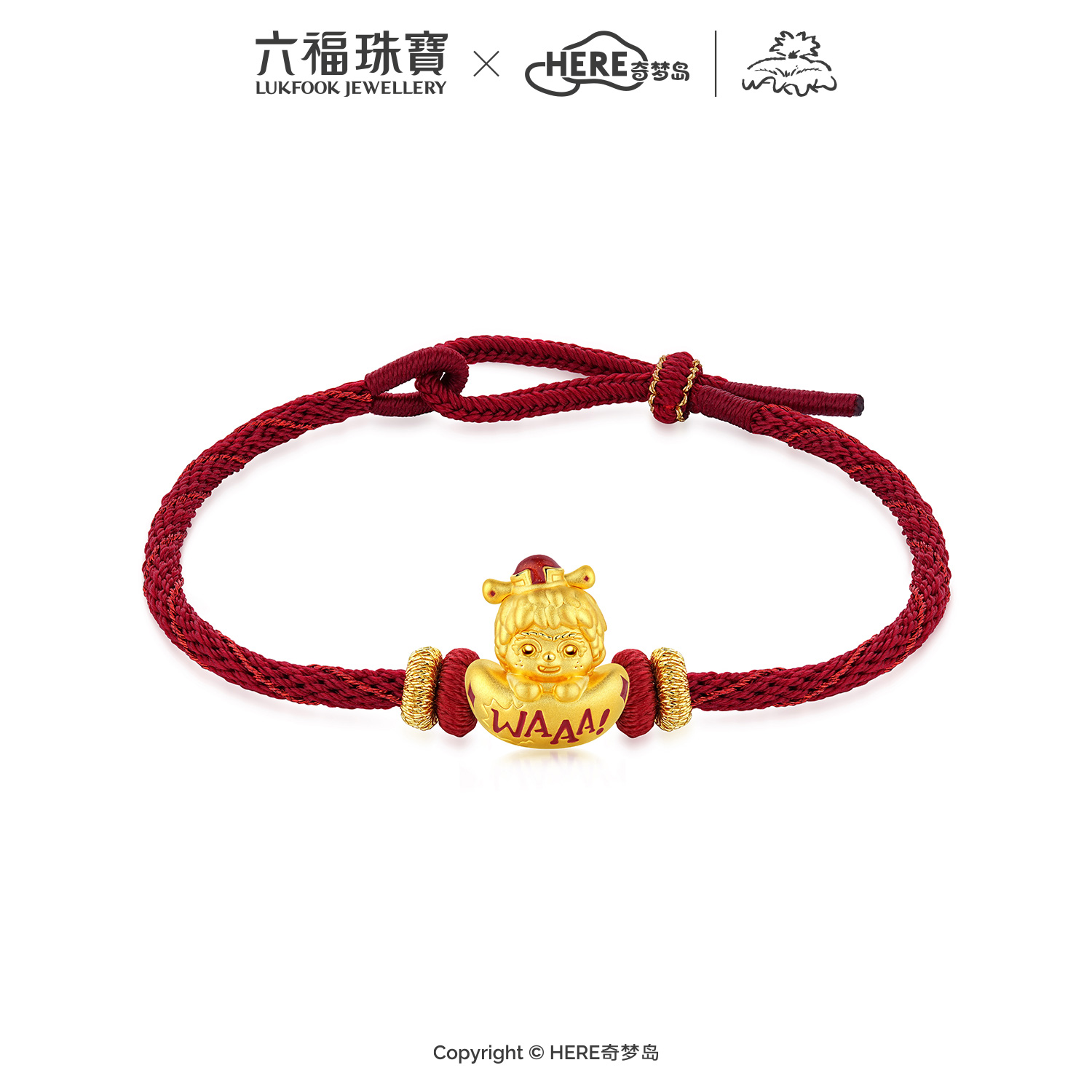 六福珠宝WAKUKU联名黄金转运珠女鎏彩5D硬金配件手绳礼物037056PA