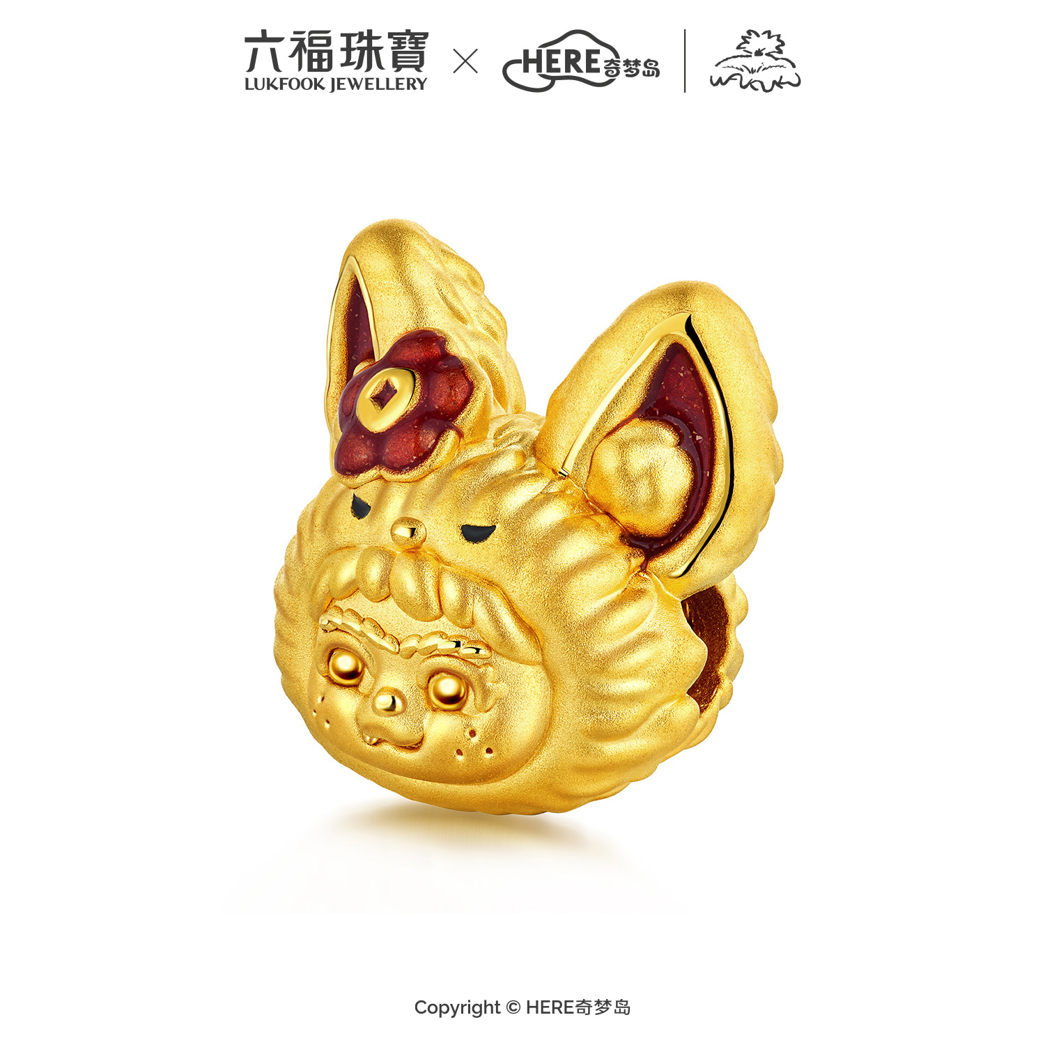 六福珠宝WAKUKU联名黄金转运珠女鎏彩5D硬金配件手绳礼物037056PA