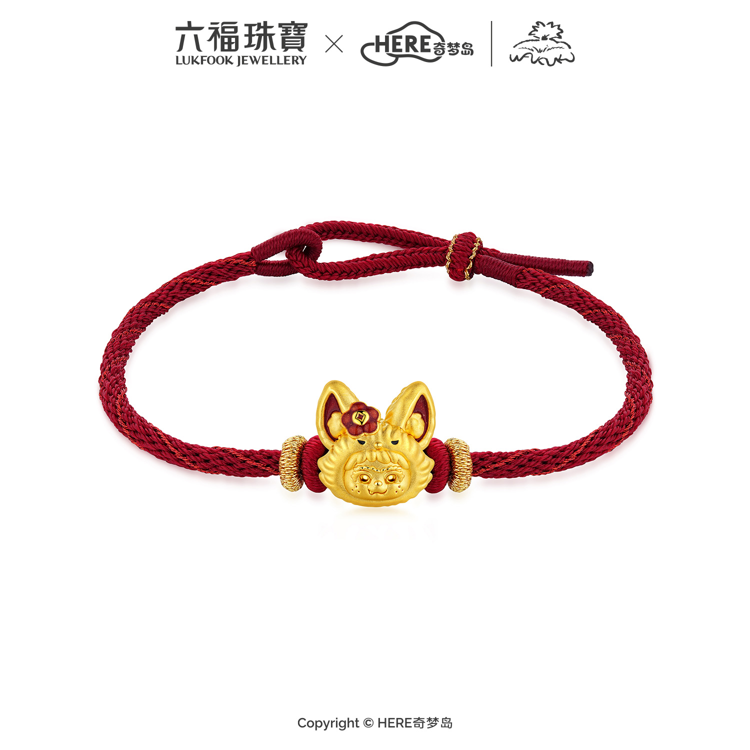 六福珠宝WAKUKU联名黄金转运珠女鎏彩5D硬金配件手绳礼物037056PA