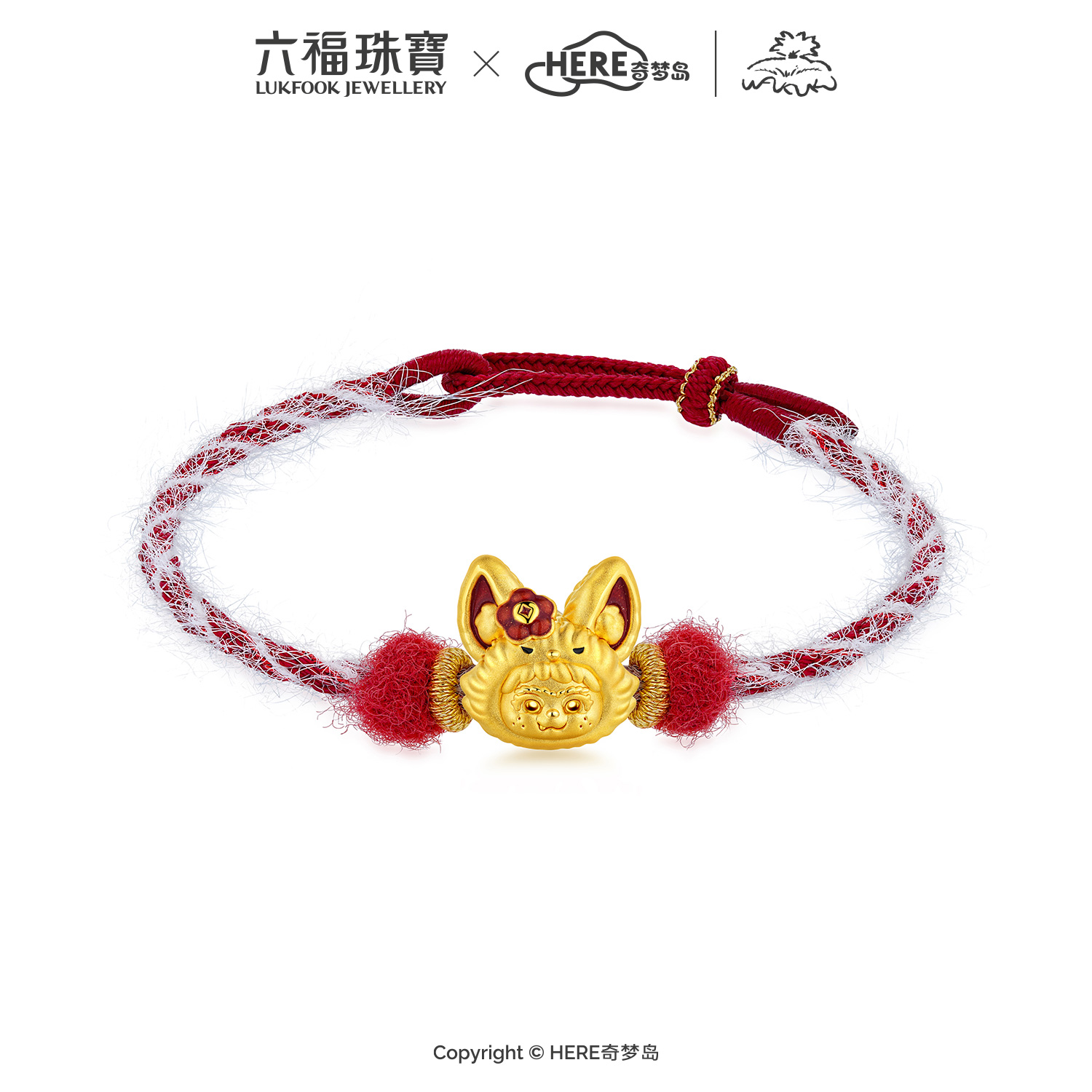 六福珠宝WAKUKU联名黄金转运珠女鎏彩5D硬金配件手绳礼物037056PA