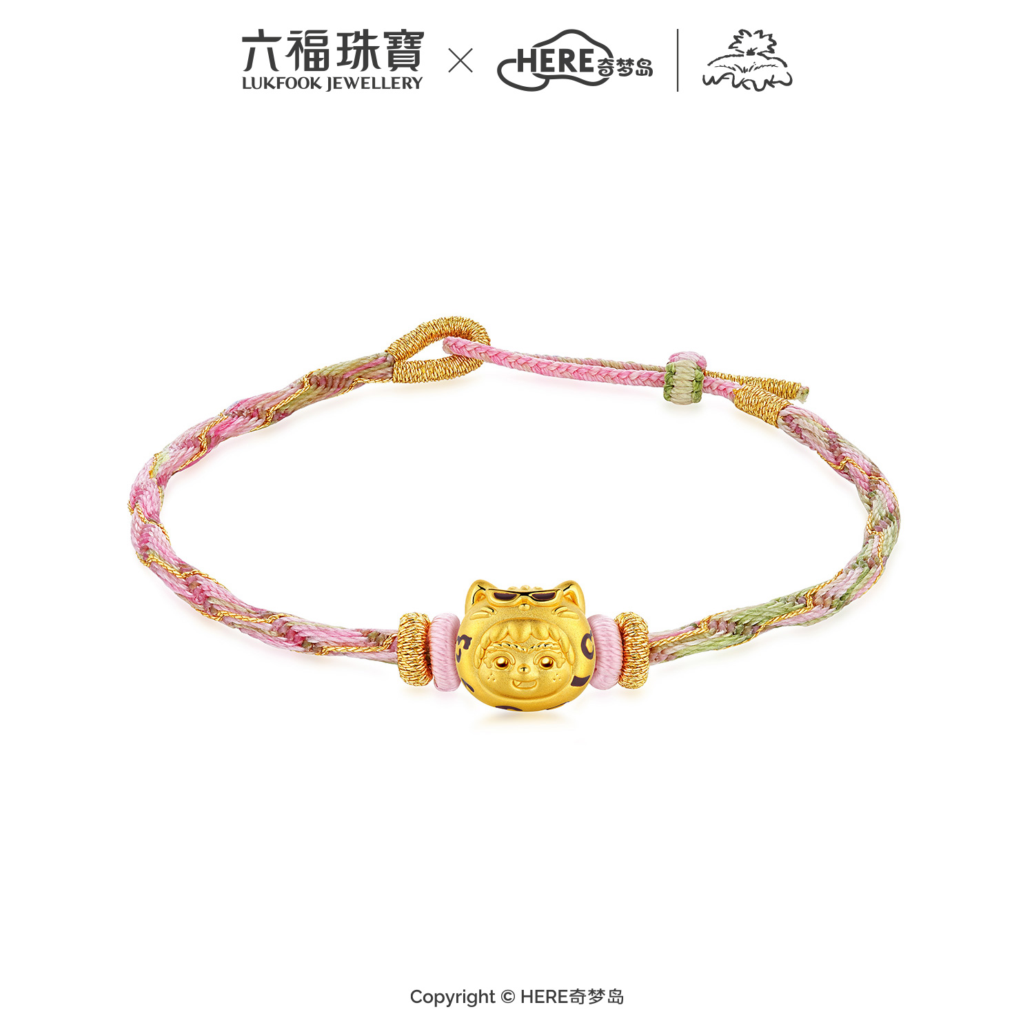 六福珠宝WAKUKU联名福“豹”黄金转运珠鎏彩硬金串珠手绳037052PA