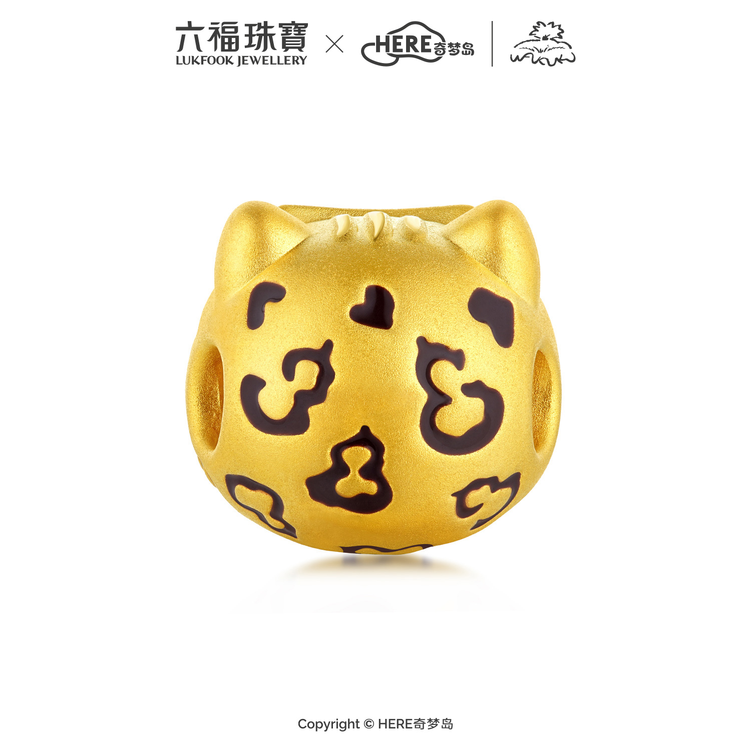 六福珠宝WAKUKU联名福“豹”黄金转运珠鎏彩硬金串珠手绳037052PA
